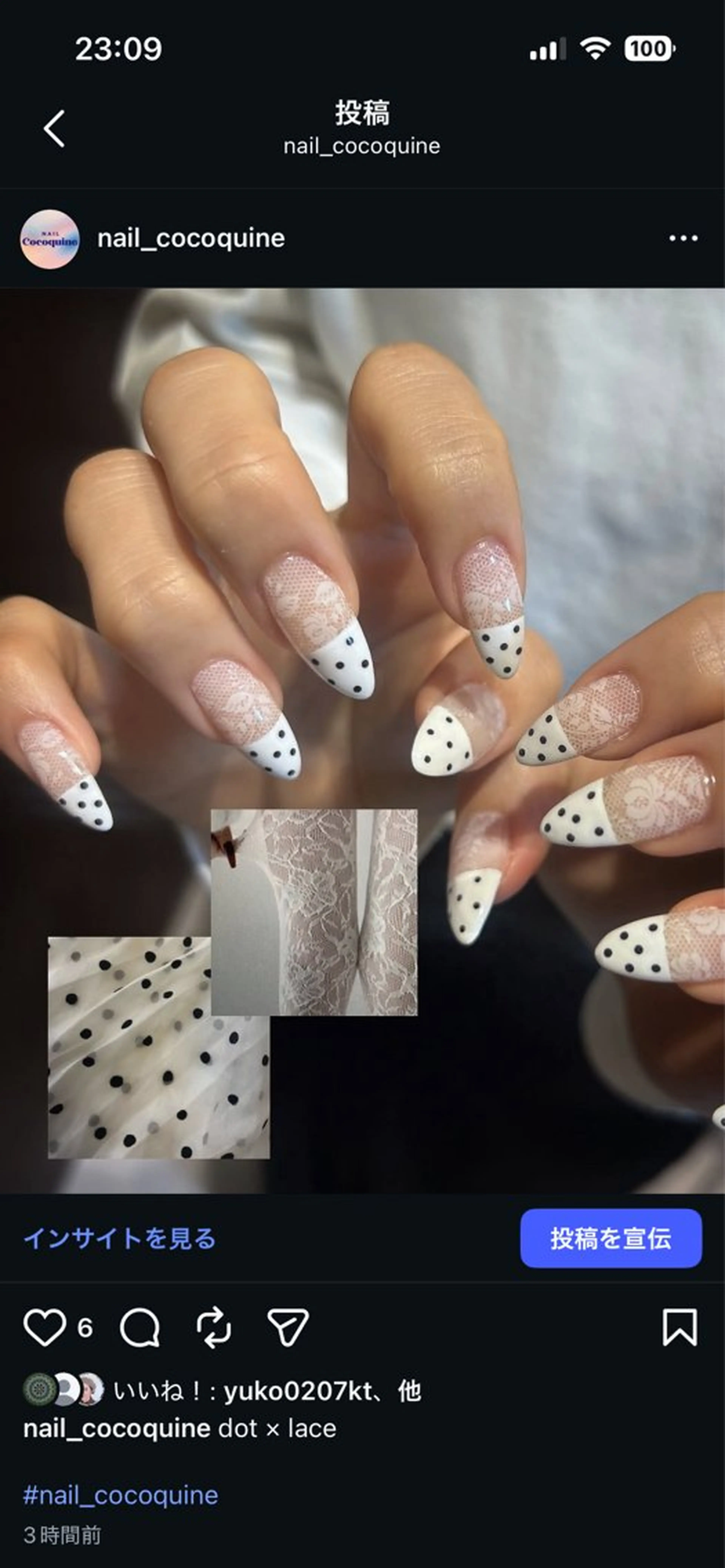 ネイル ハンドネイル nailist shihoのネイルデザイン