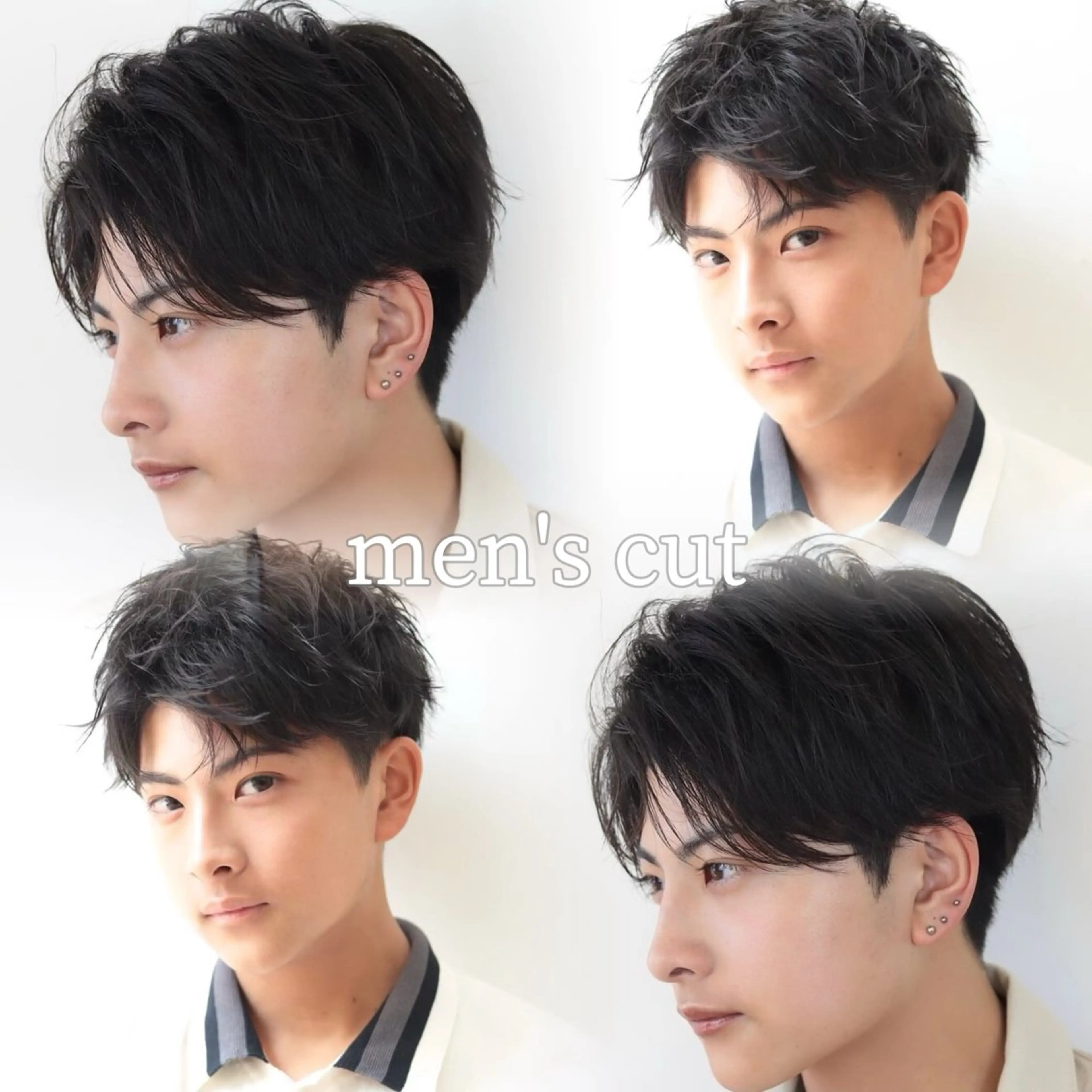 【メンズ平日限定】似合わせカットの写真