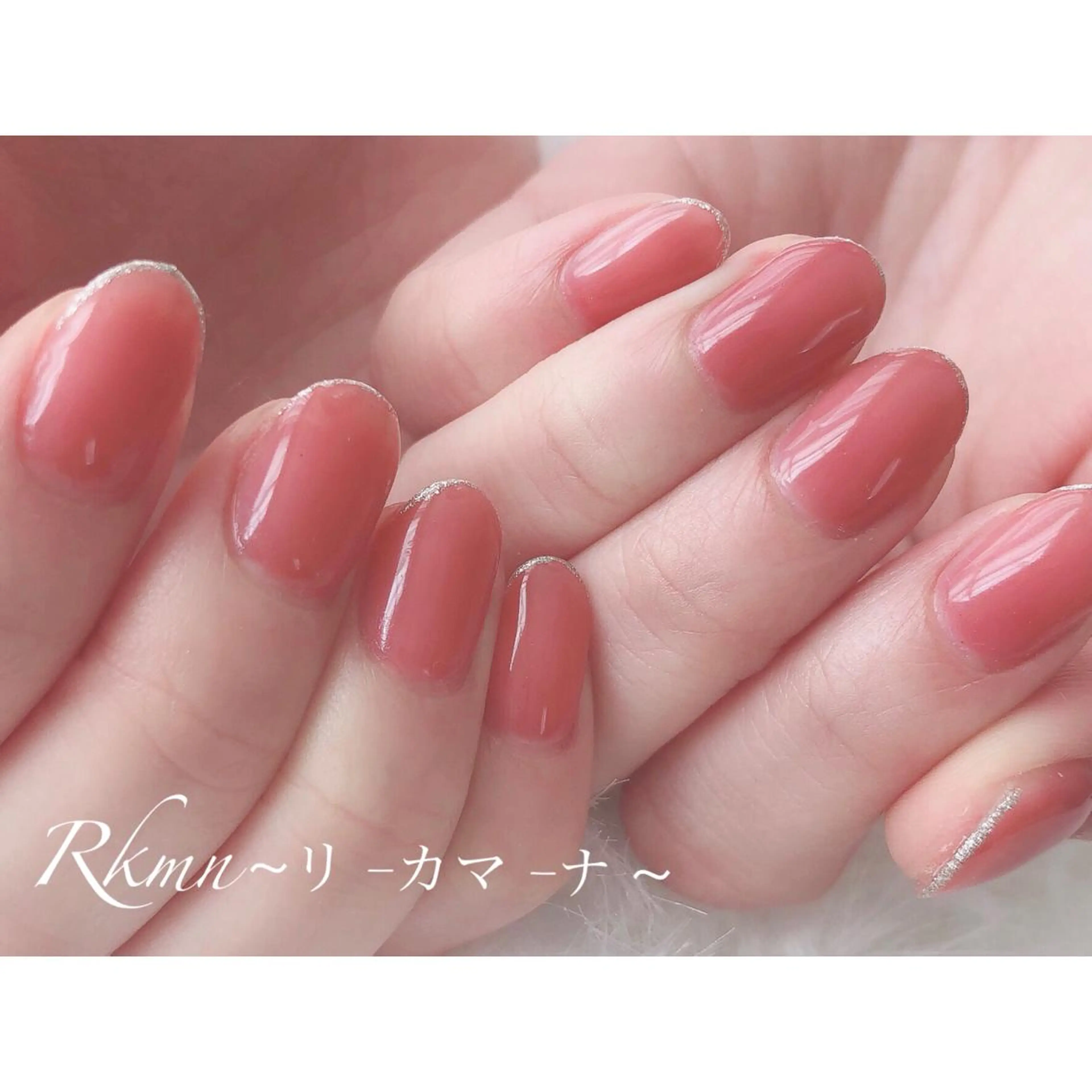 ネイル アートネイル ブラウン フレンチネイル ジェルネイル グラデーション ハンドネイル フットネイル ハンドケア Rkmn ~リ-カマ-ナ~のネイルデザイン