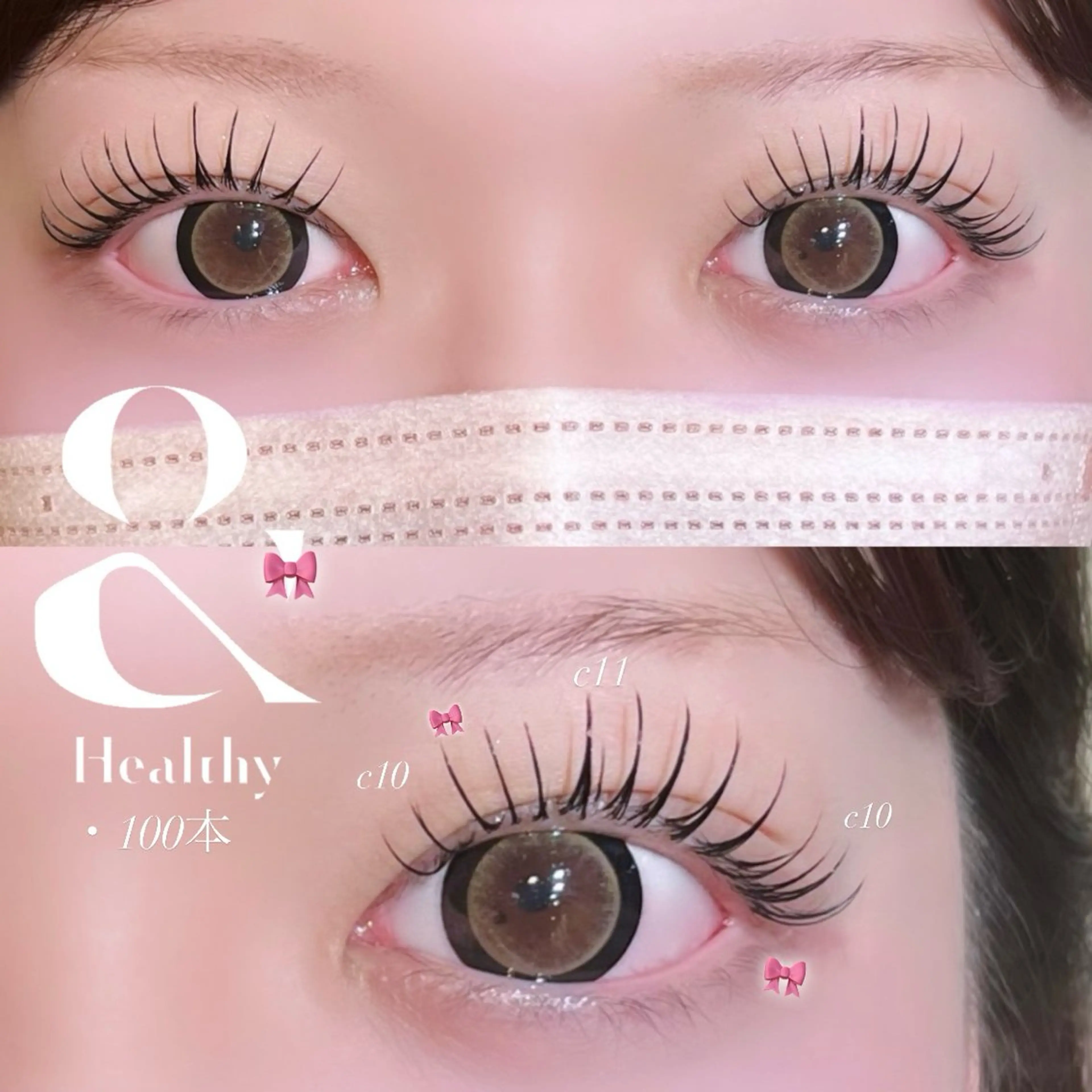 【 ＆healthy🍒】マツエク120本までの写真