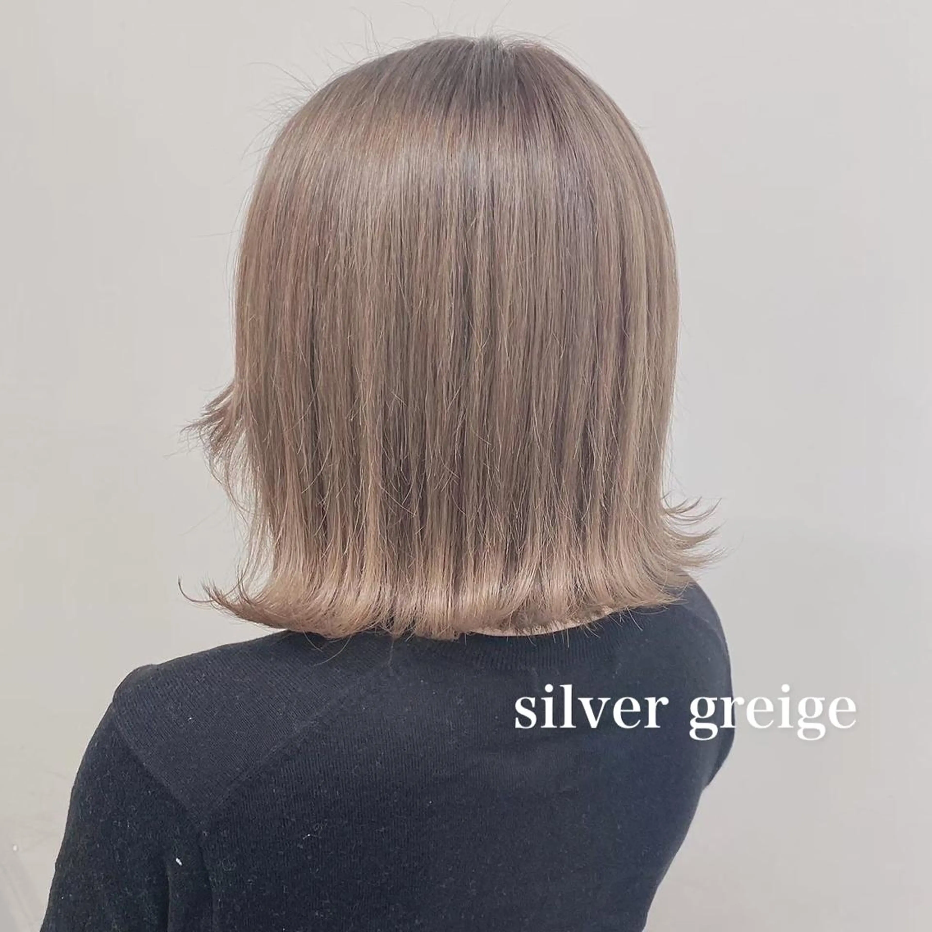 ミディアム ヘアカラー トリートメント ヘッドスパ ヘアセット 🎨透明感モテカラー DAIKI🎨のヘアスタイル