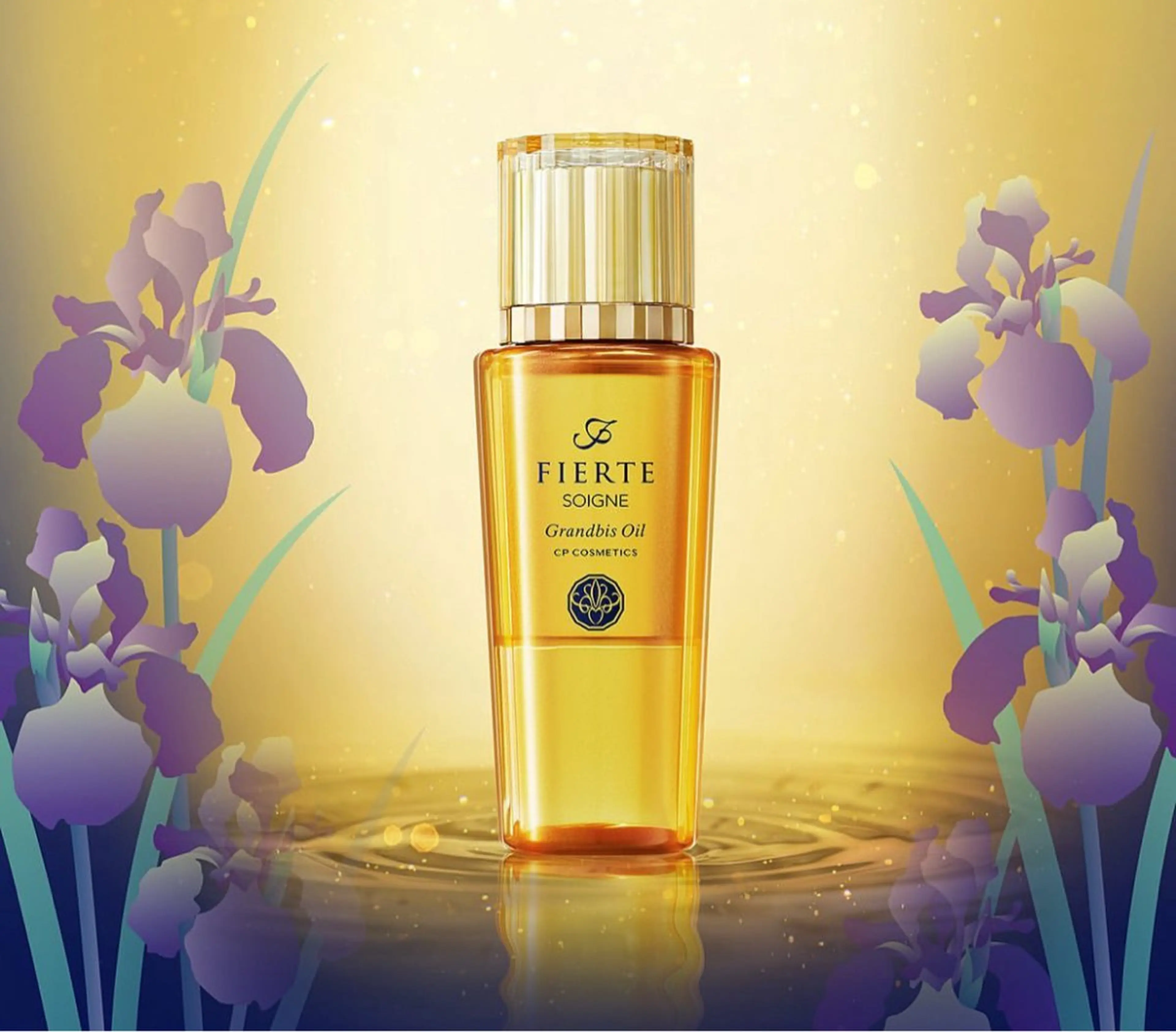 ナトゥール祇園店 保田絵理のエステ・リラクイメージ