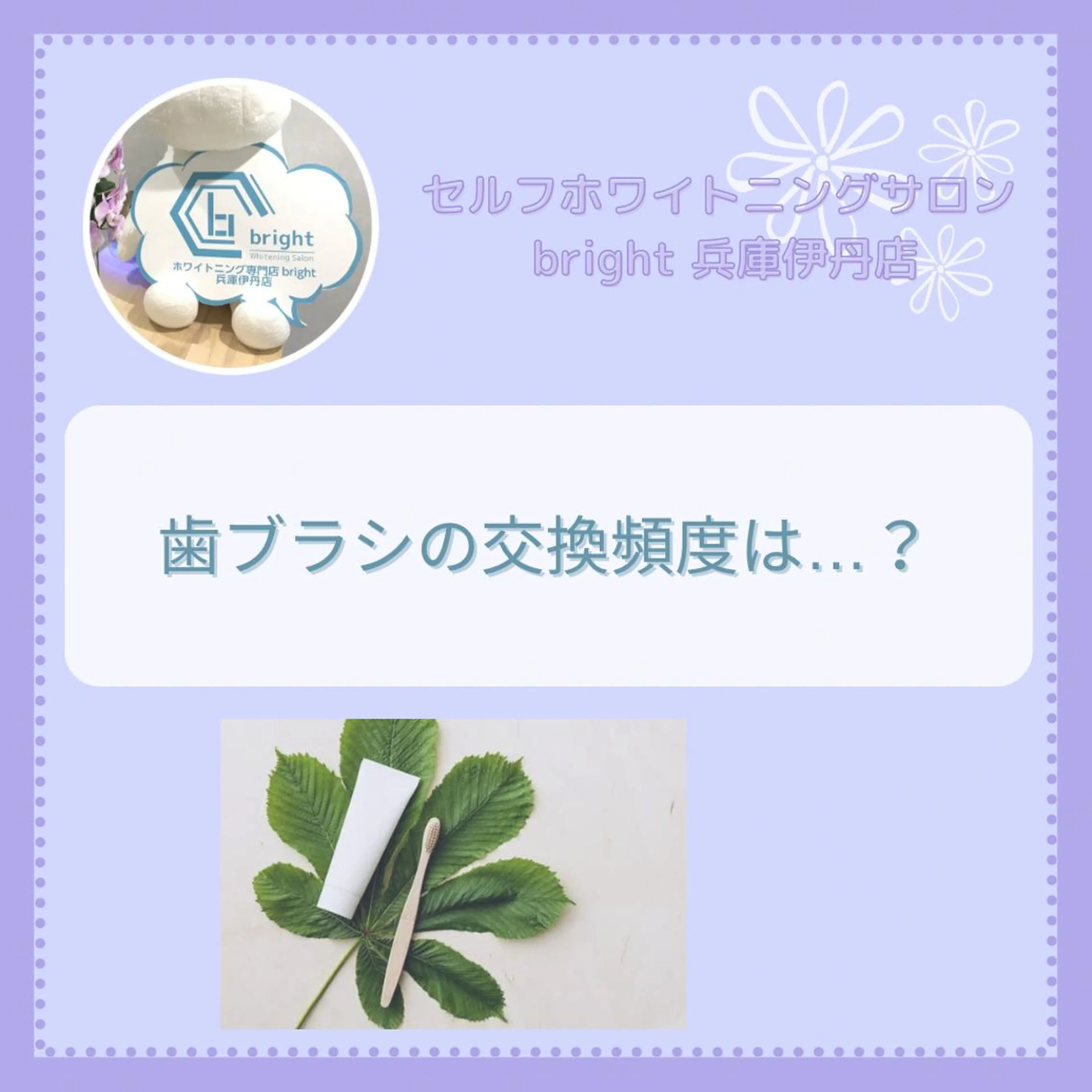 メンズ 武元 奈津美のその他イメージ