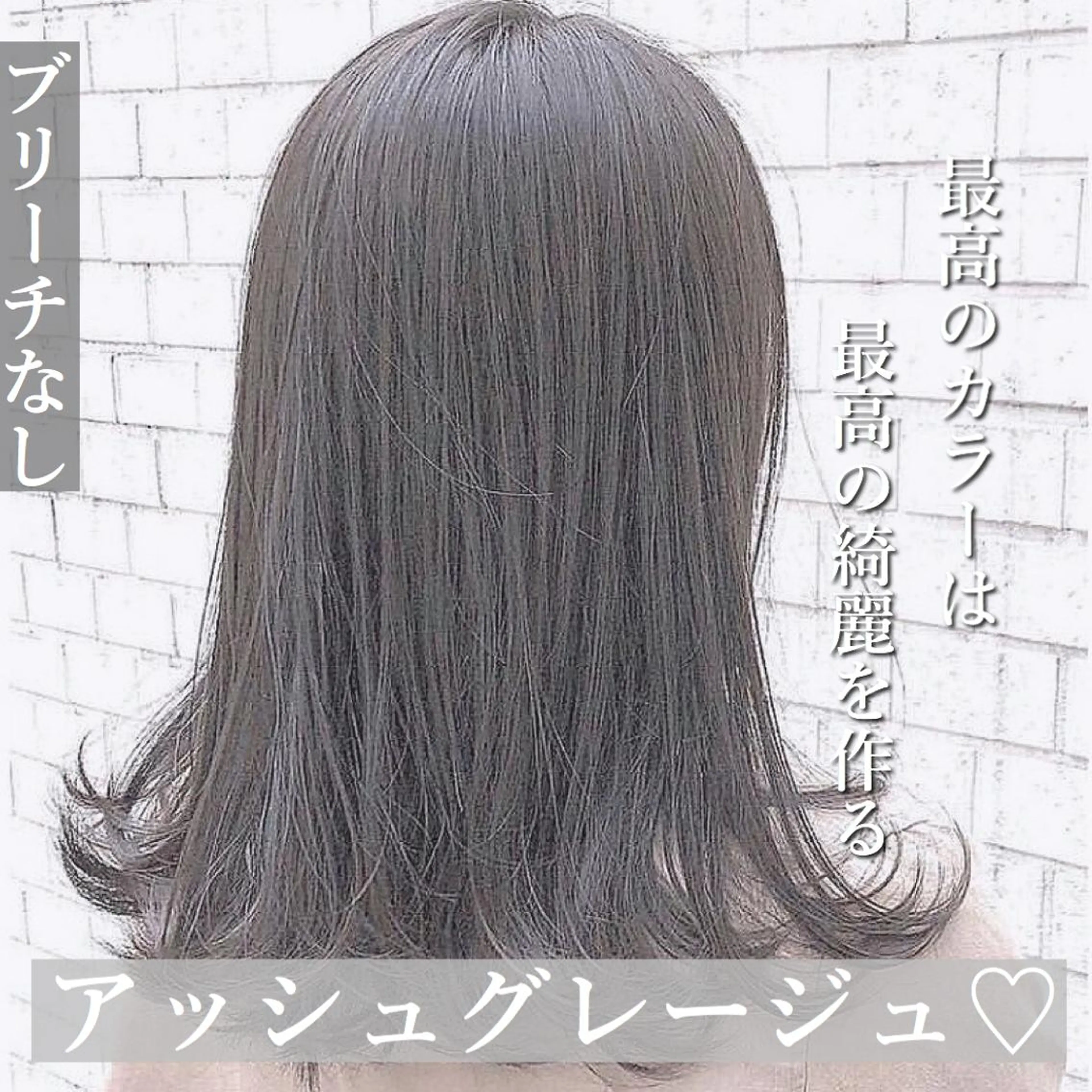 ショート カラー パーマ ヘアアレンジ メンズ キッズ ネイル マツエク・マツパ カット ヘアカラー トリートメント ヘアセット 🎀愛されモテヘア♡ 梅澤夏基🎀のヘアスタイル