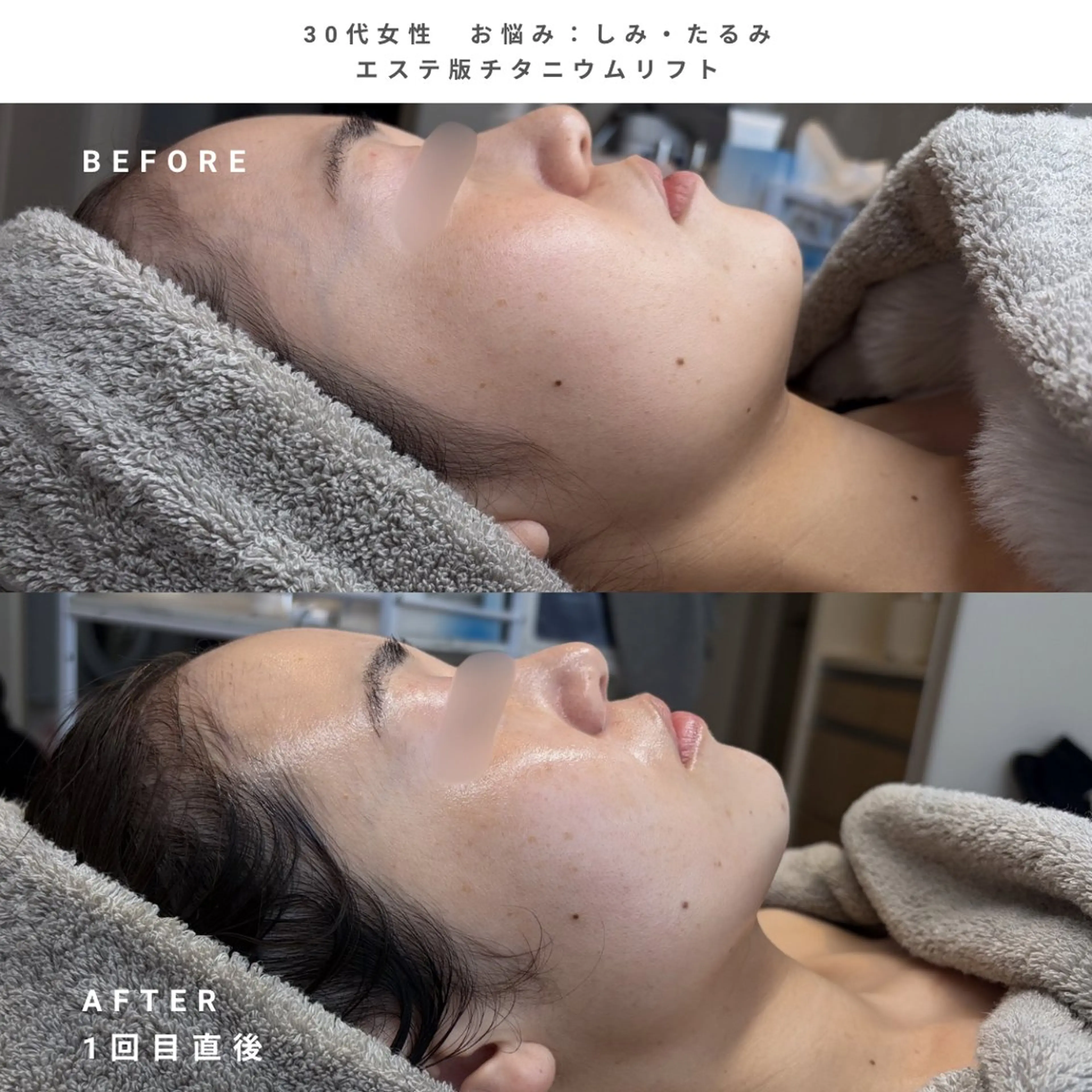 cocofleur ココフルールのエステ・リラクイメージ