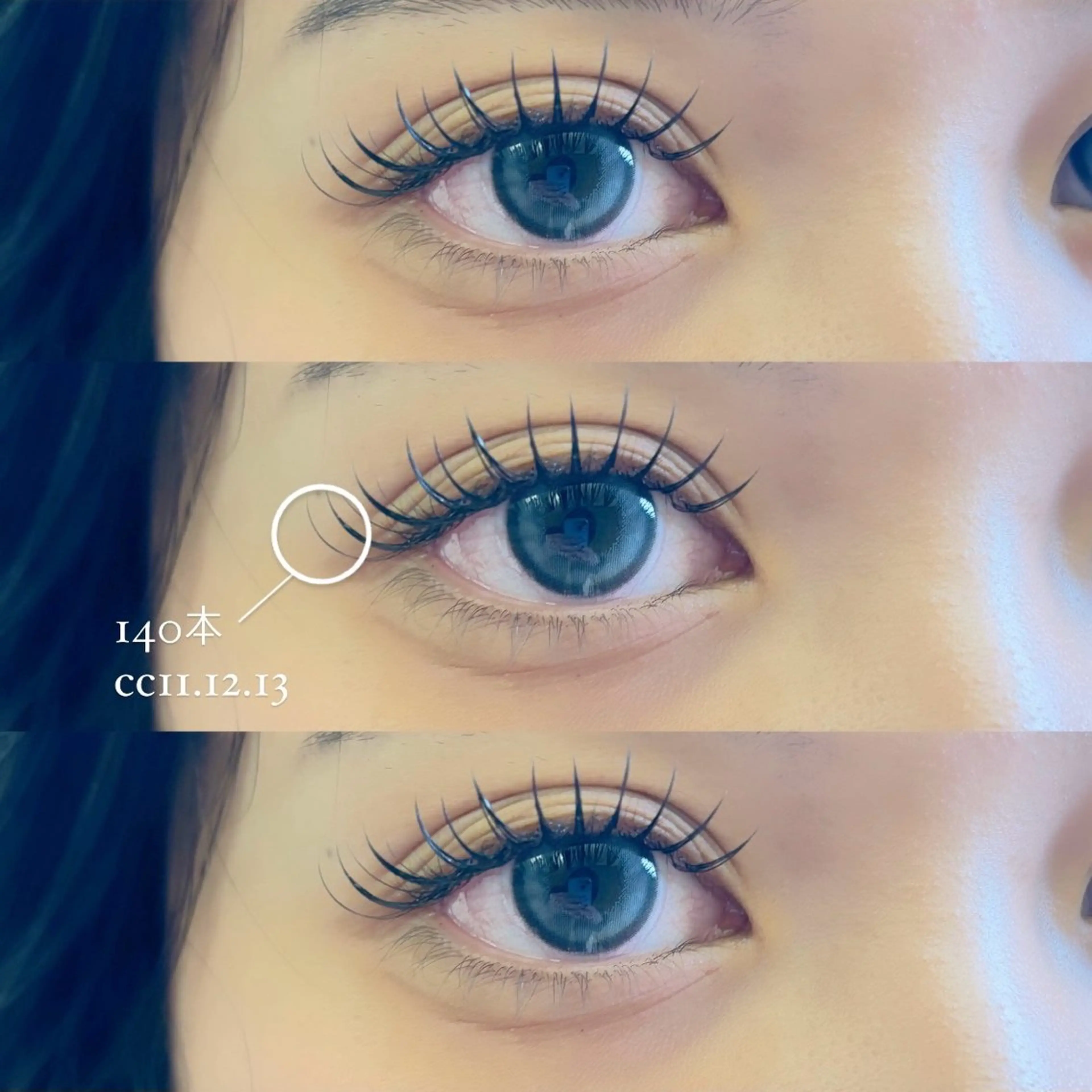 マツエク・マツパ IT'O トダミユのマツエク・マツパデザイン