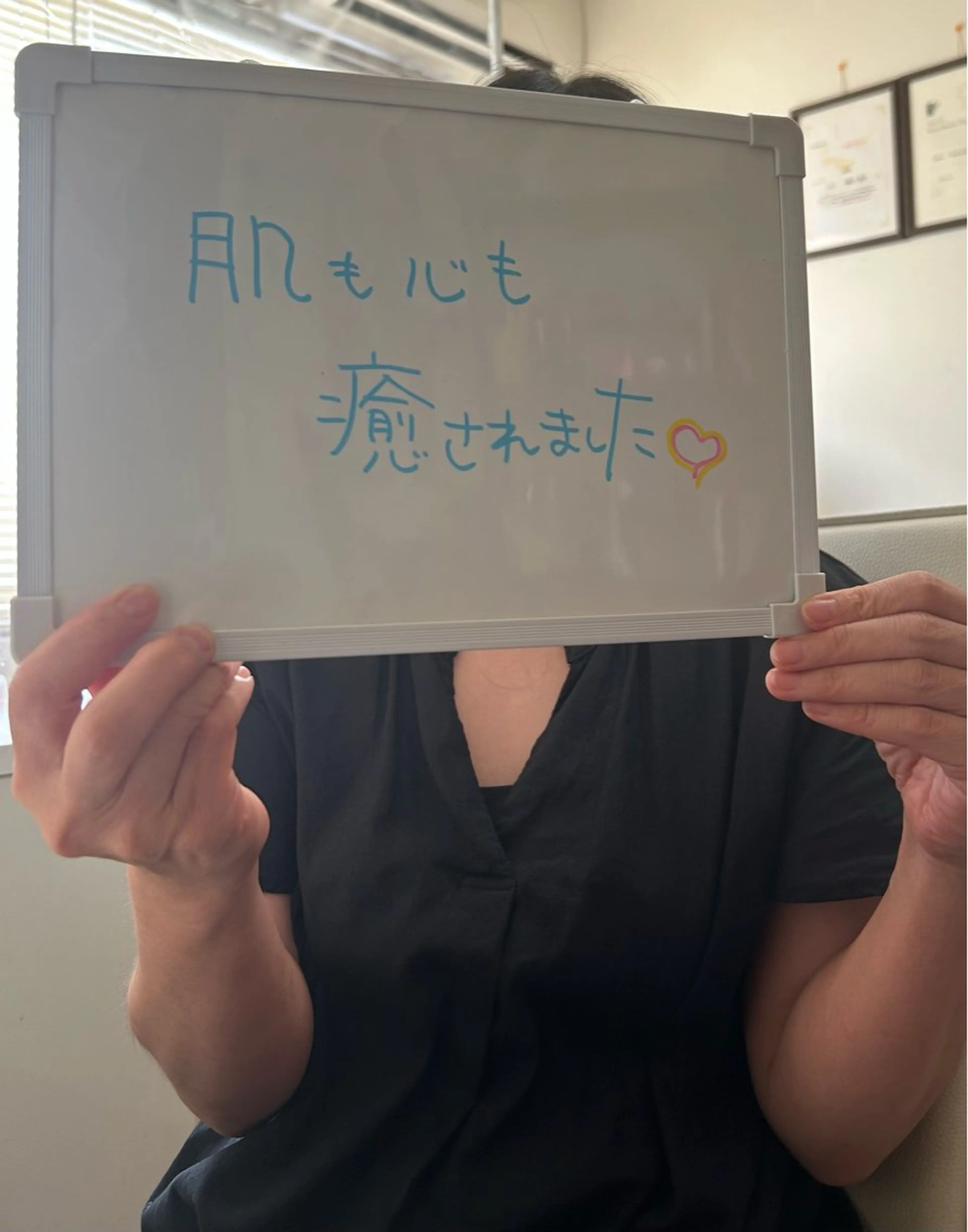 espoir エスポワールのエステ・リラクイメージ