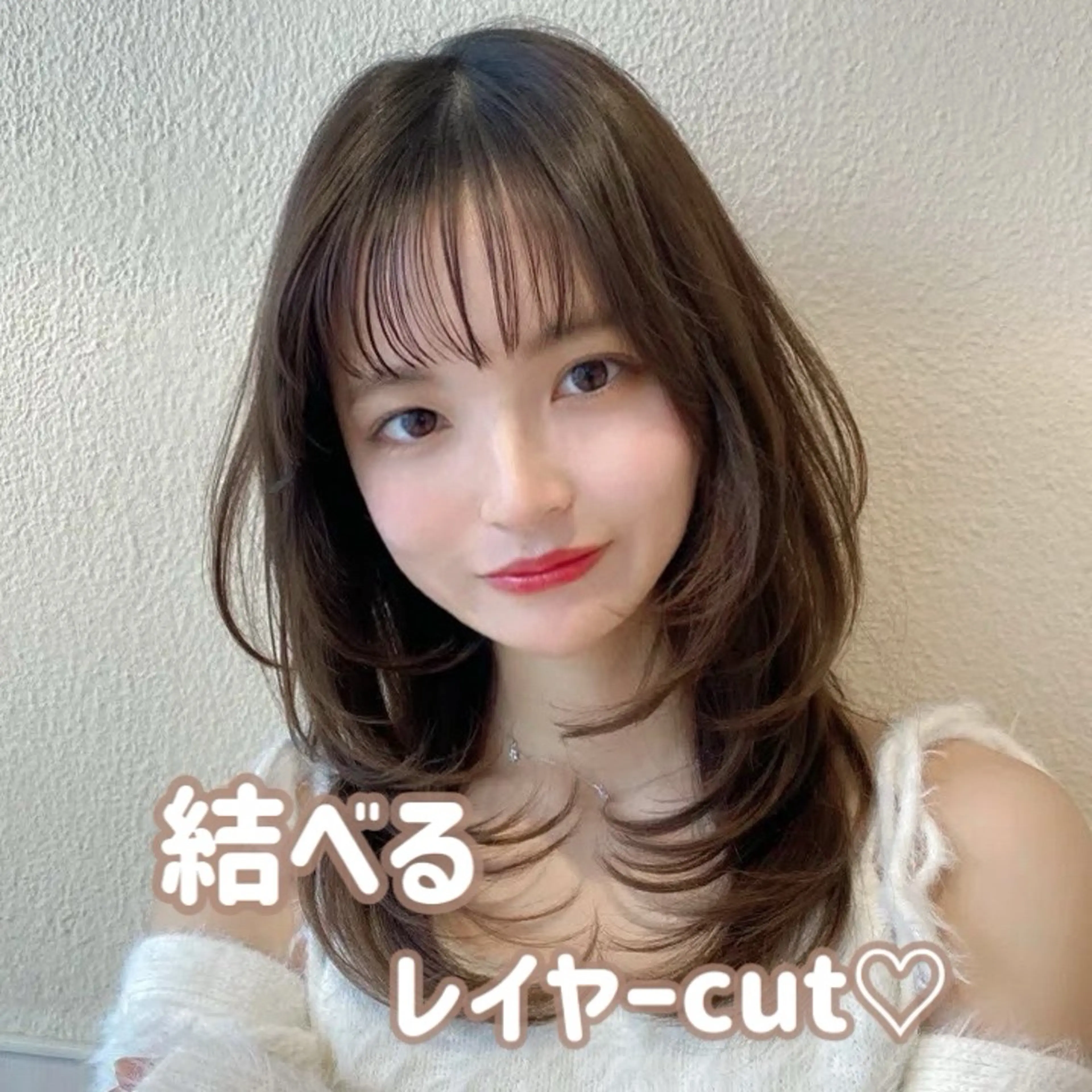 セミロング カラー カット ヘアカラー トリートメント RIHO/愛されモテ /透明感カラーのヘアスタイル