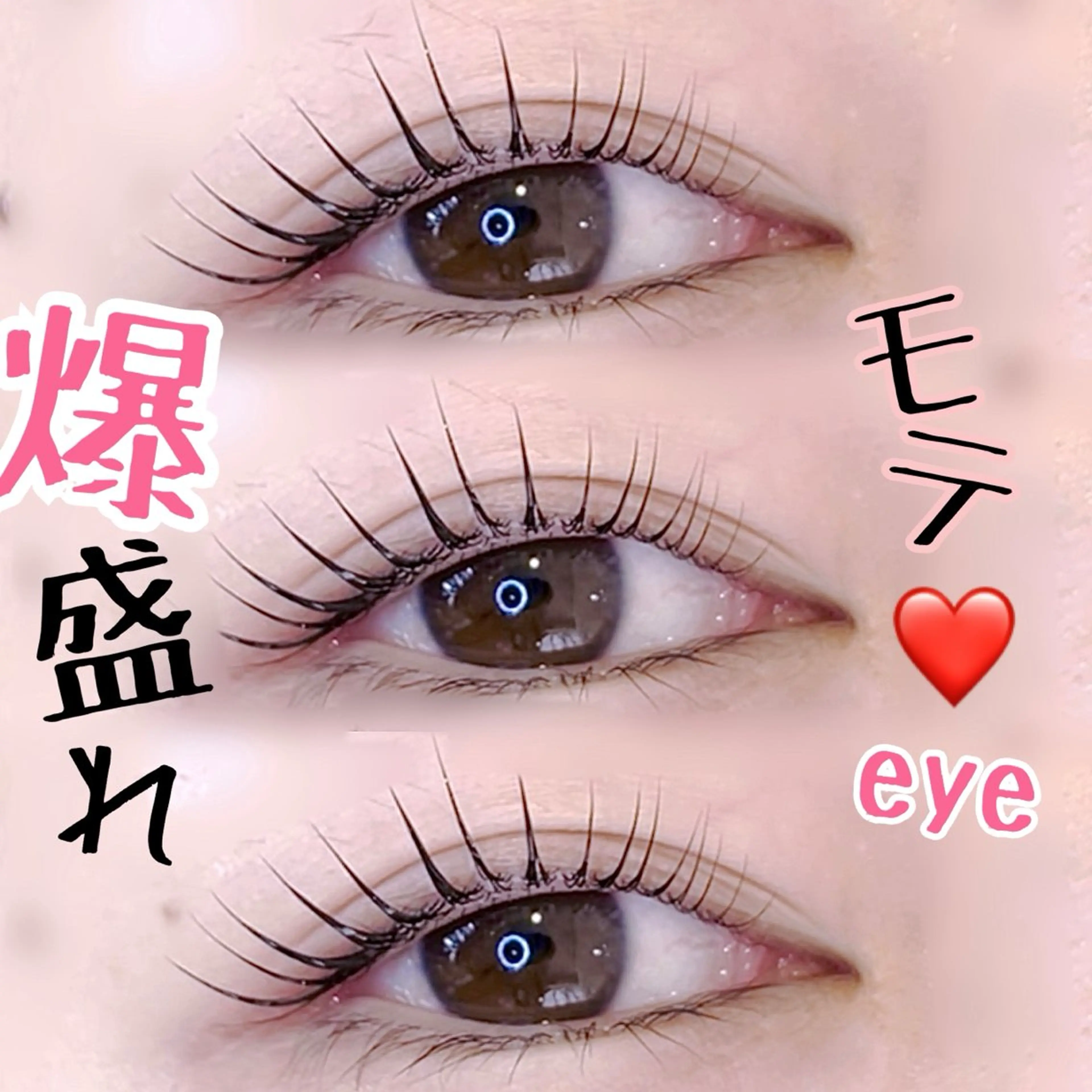 マツエク・マツパ アイ＆アイブロウ デイドット所沢所属・デイドット Neoの眉毛・アイブロウイメージ