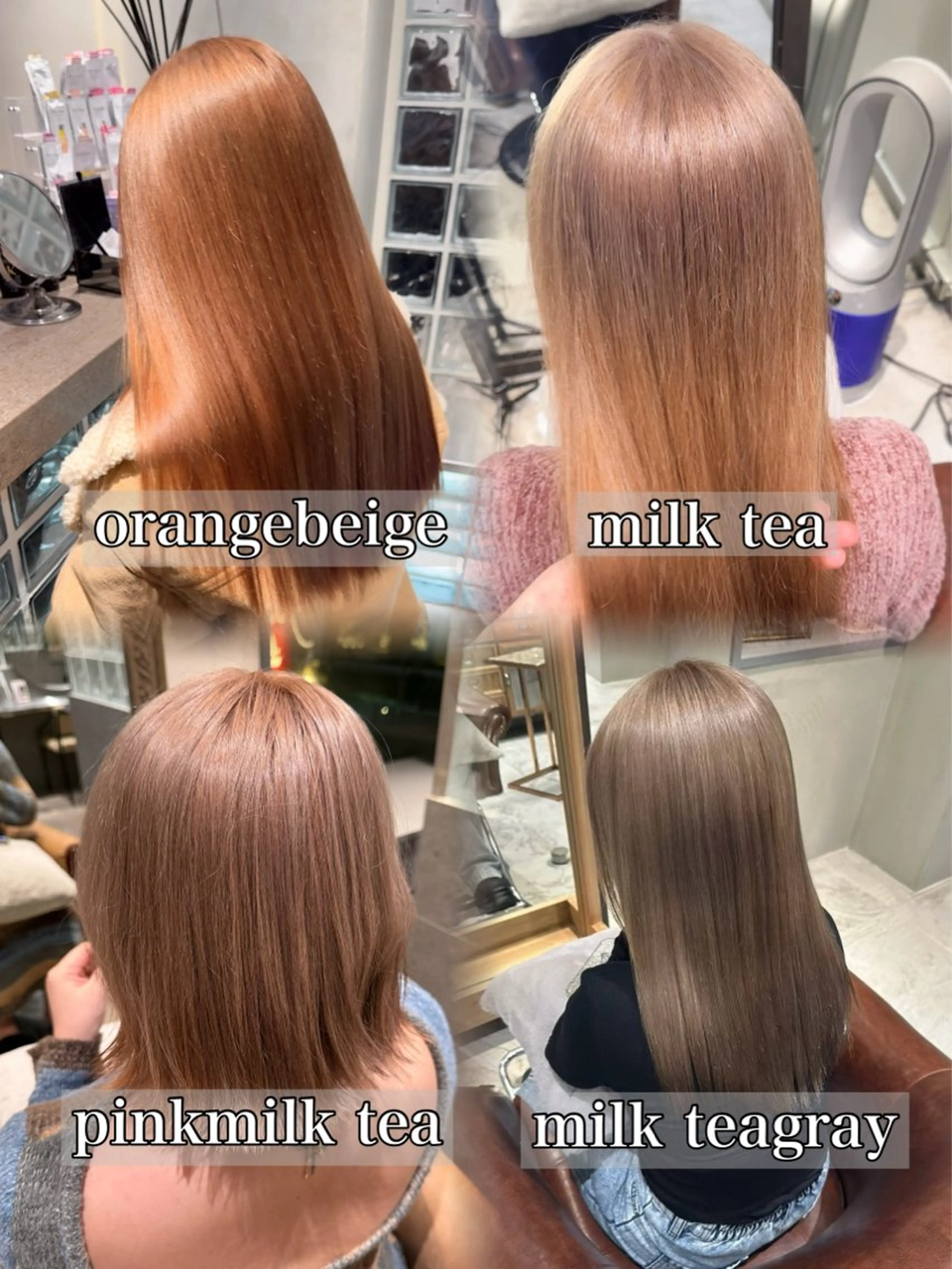 ロング カラー ヘアカラー トリートメント 透明感カラー×ケア ブリーチTakeruのヘアスタイル