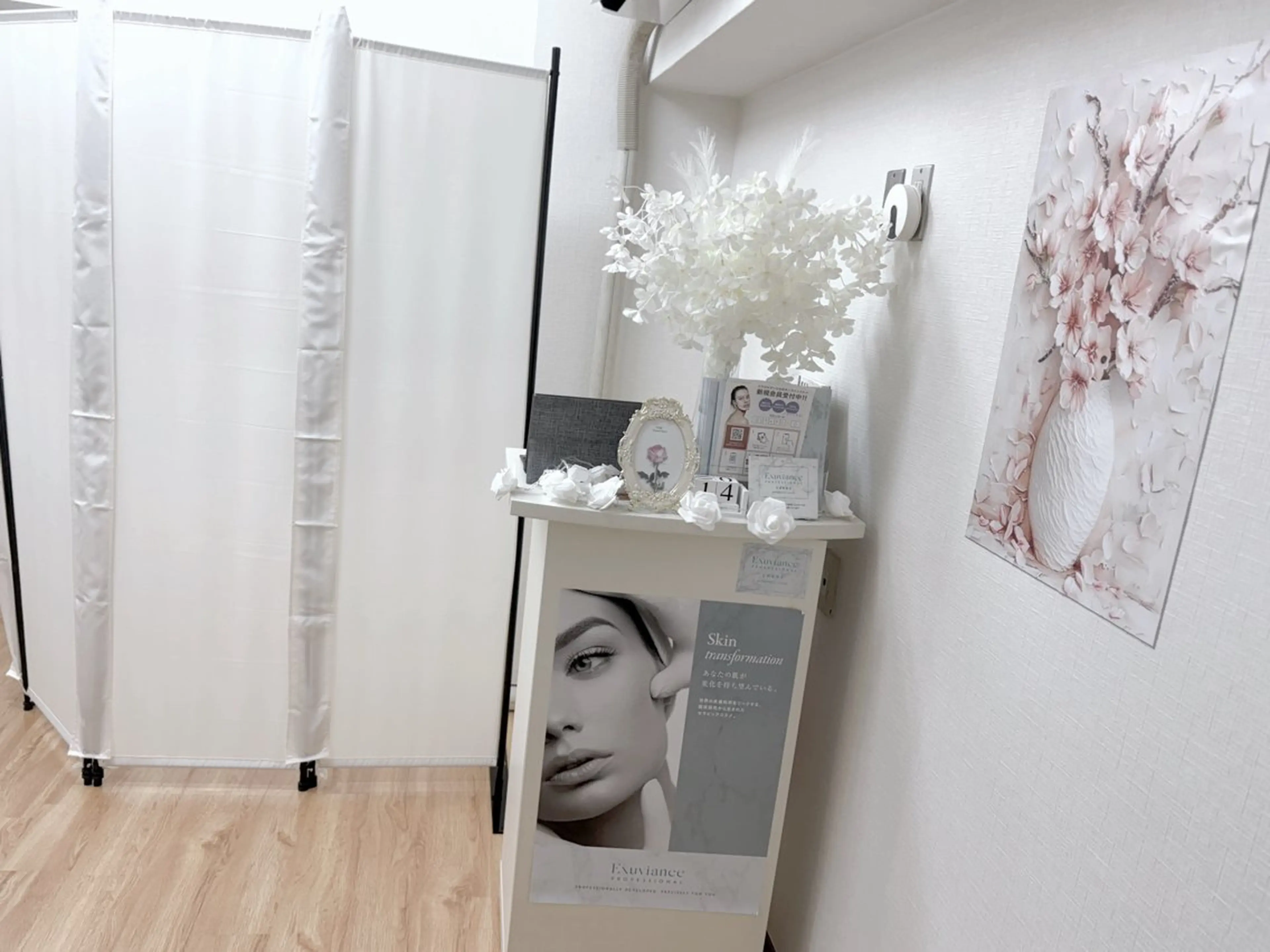 その他 フェイシャルサロン クリスタのエステ・リラクイメージ