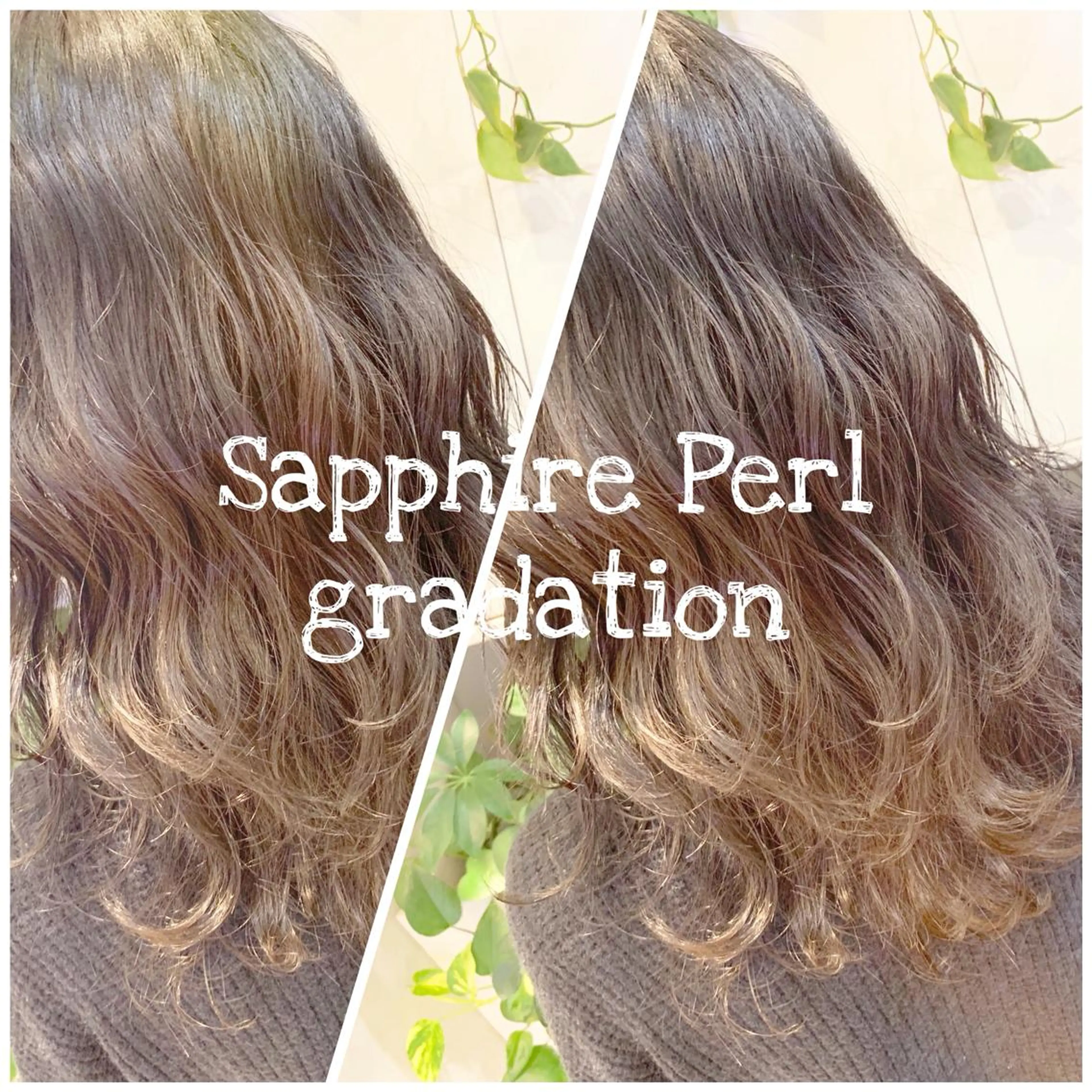 ミディアム ヘアカラー トリートメント 東北No.1完全個室 💐梶谷社長のヘアスタイル