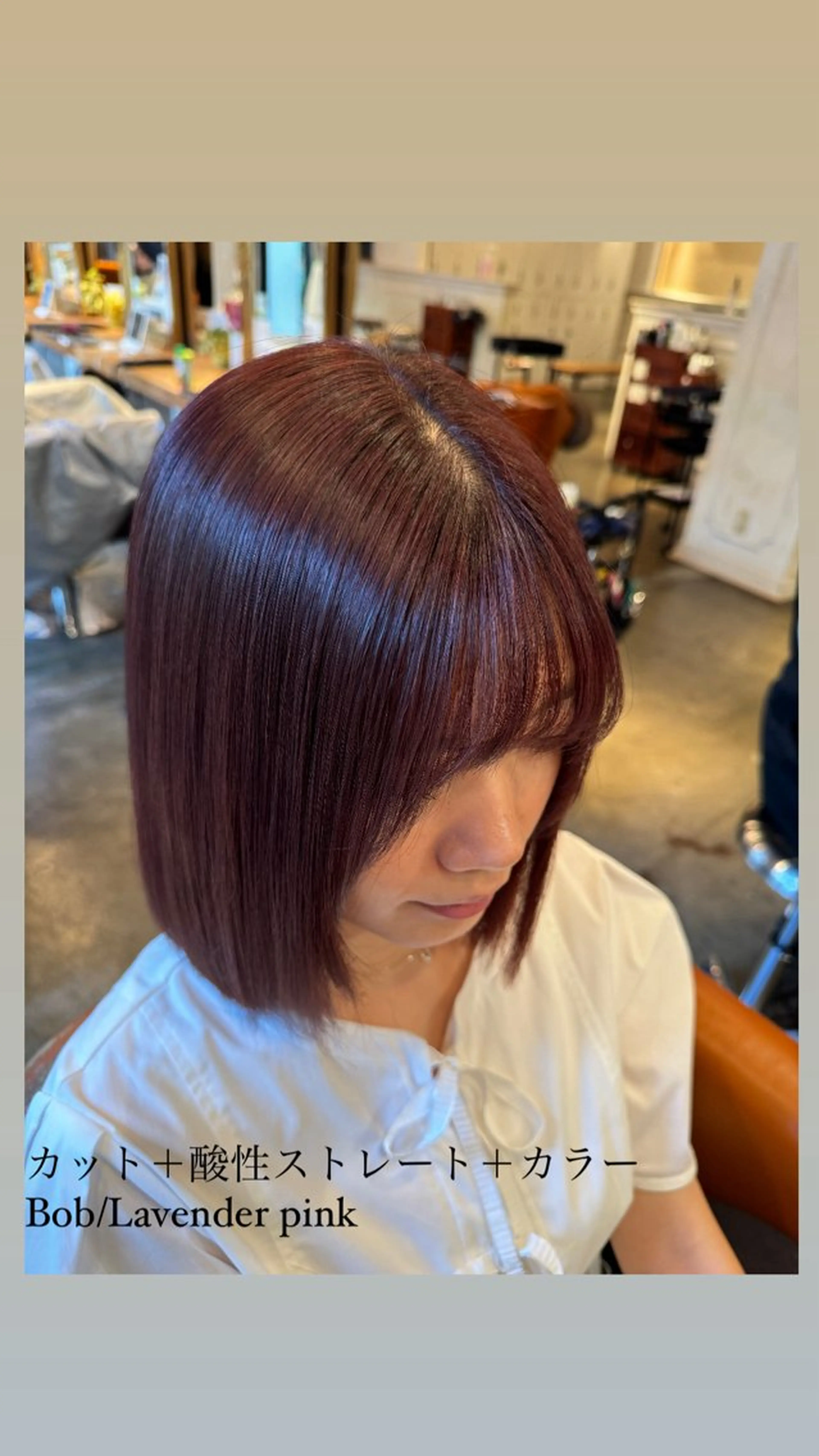 ショート カラー パーマ ブリーチ ラベンダーカラー ブリーチなしカラー 酸性ストレート ストレートパーマ カット 縮毛矯正 トリートメント ハイライト/インナー /ブリーチ/レイヤーのヘアスタイル