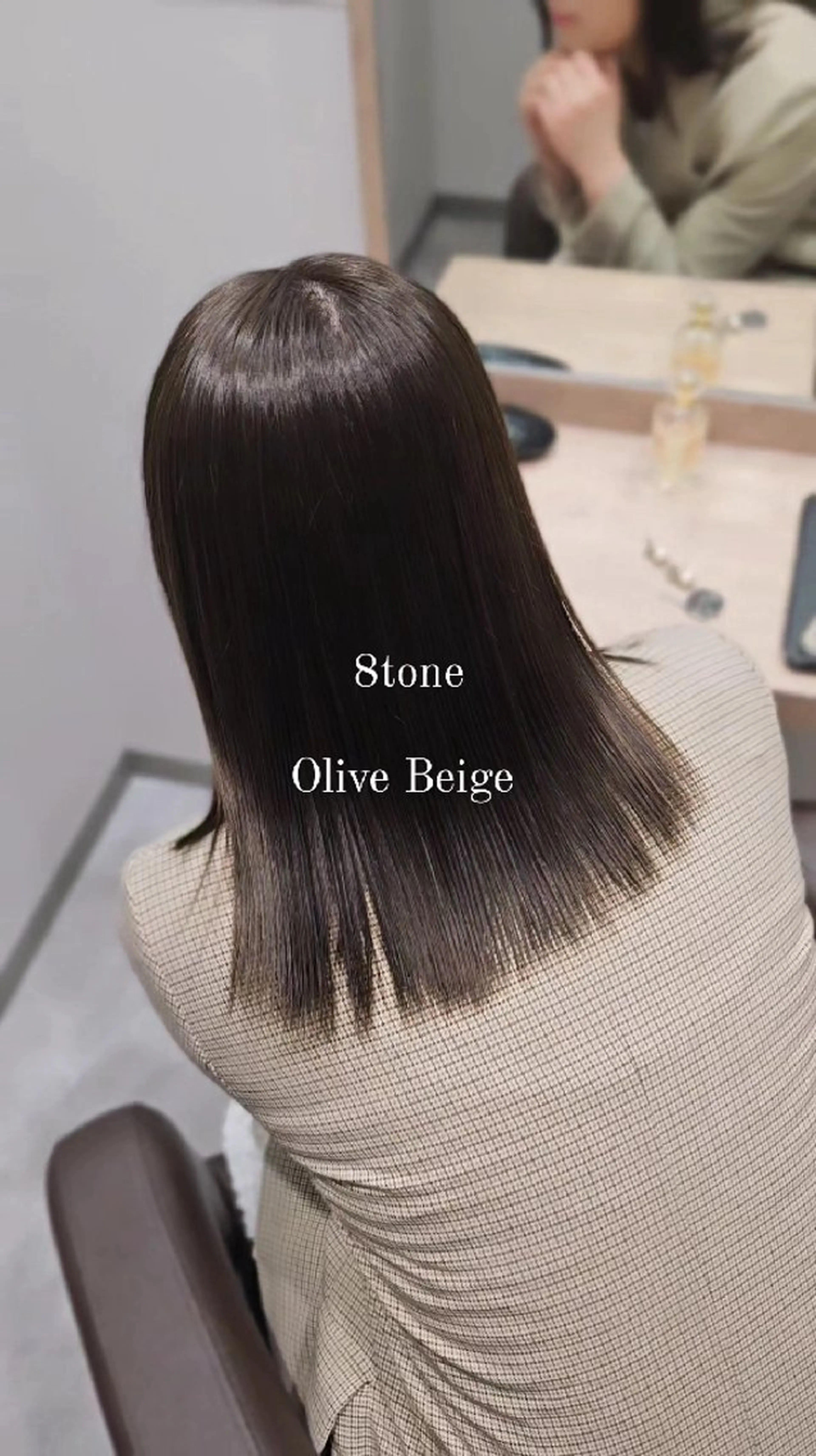 ミディアム カラー ベージュカラー グレージュ オリーブベージュ カット ヘアカラー トリートメント 縮毛矯正をしている人 のためのカラーのヘアスタイル