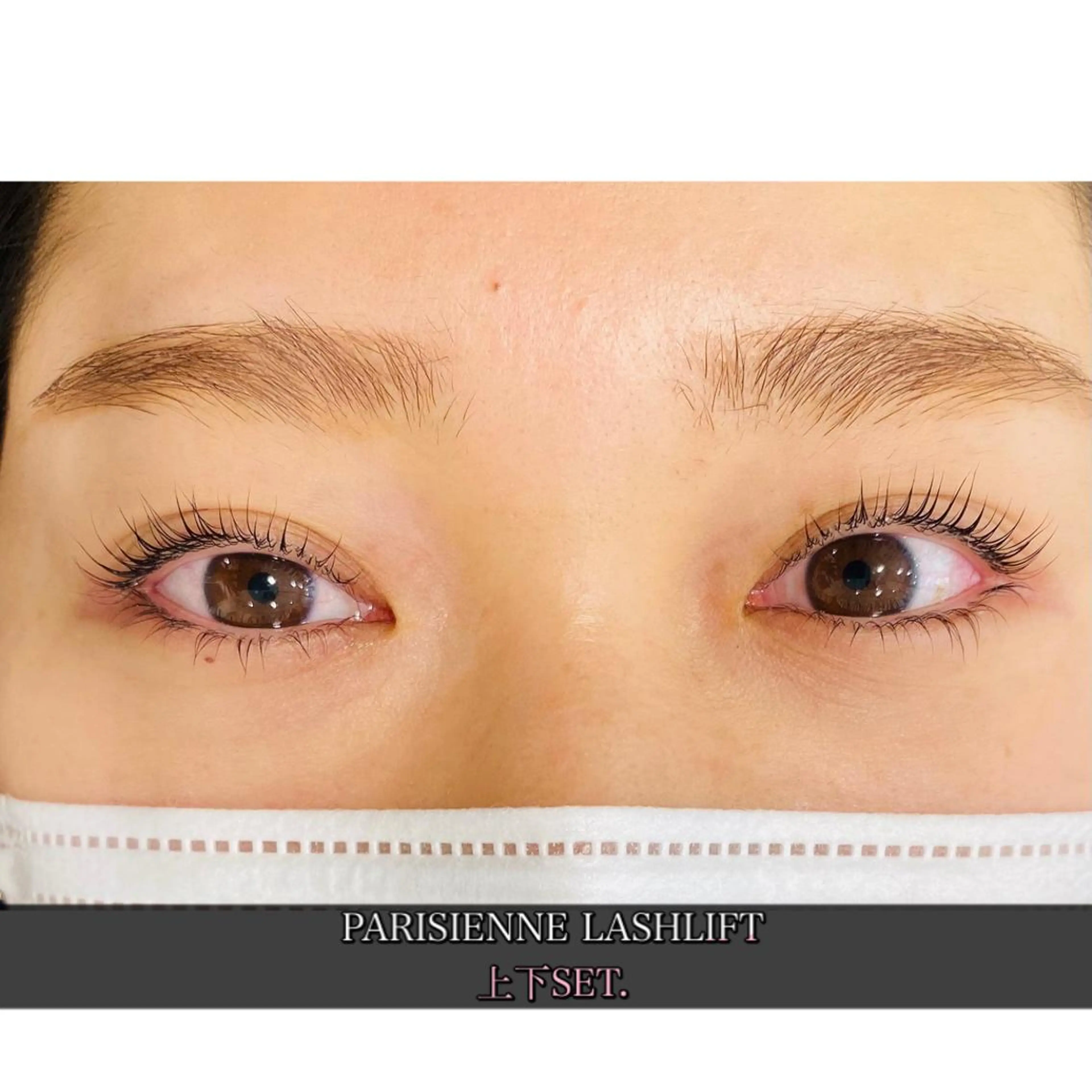 マツエク・マツパ 宮下 花恋のマツエク・マツパデザイン