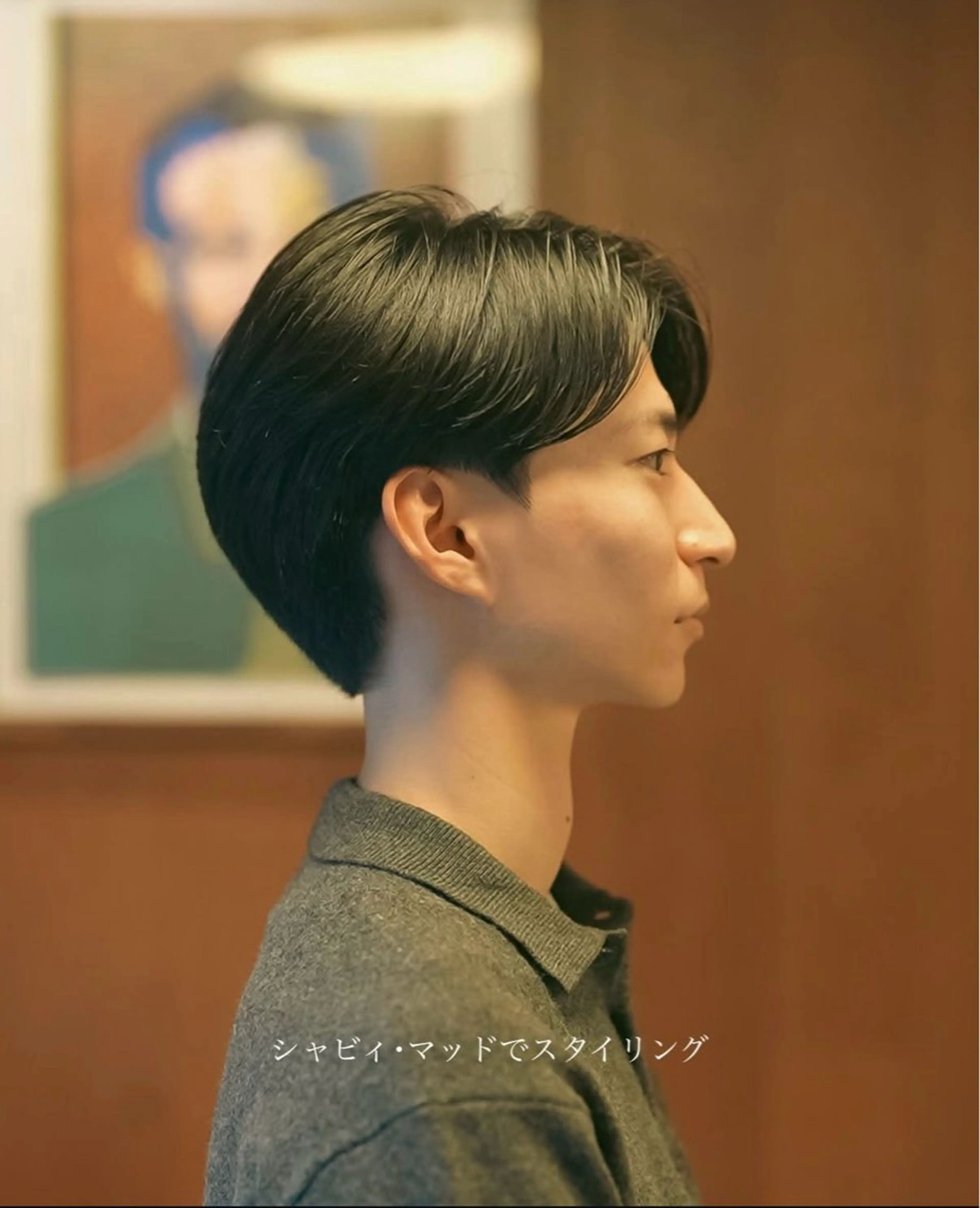 パーマ メンズ メンズ似合わせ タチカワユウキのヘアスタイル