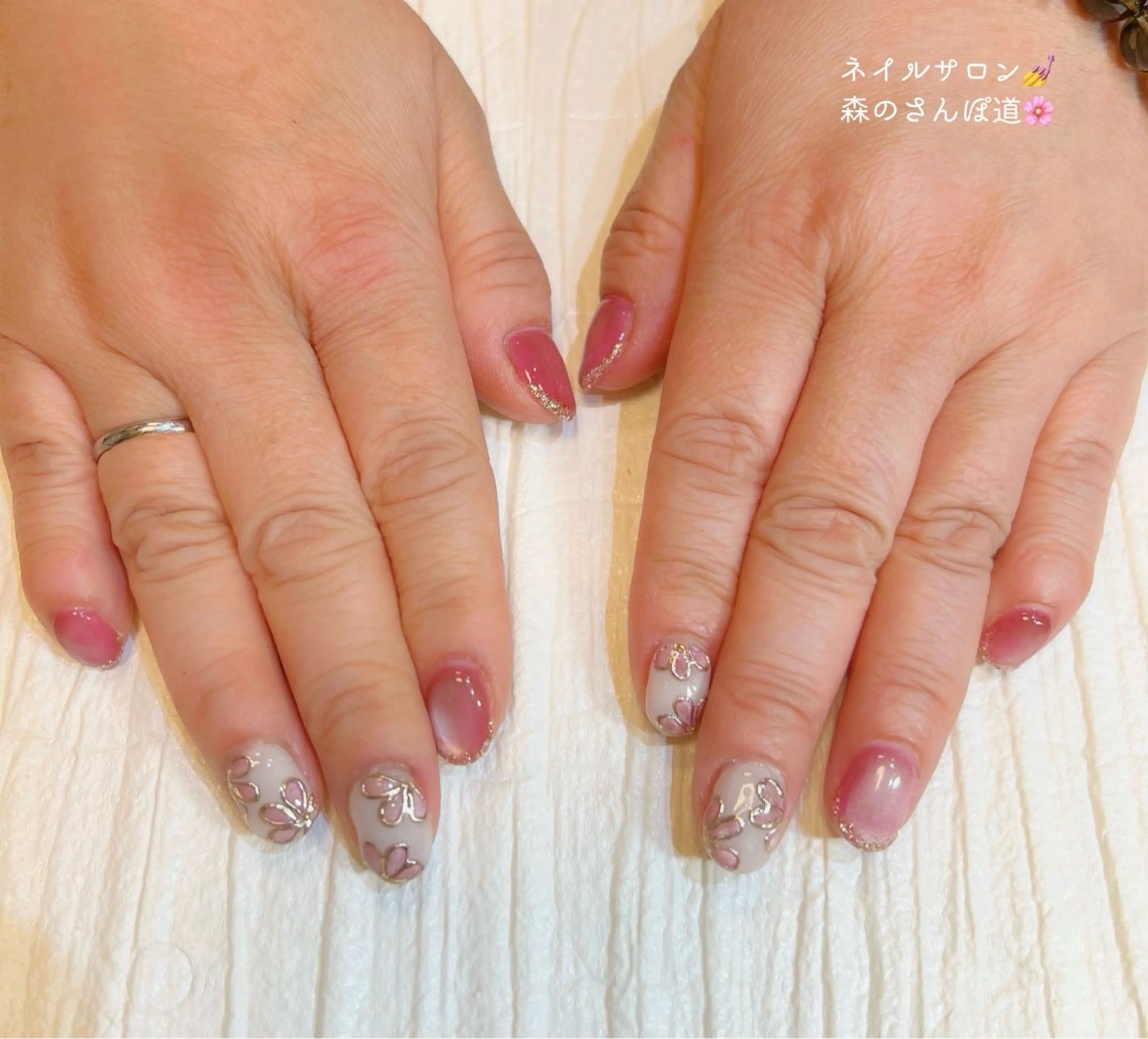 ネイル ハンドネイル ショートネイル 森のさんぽ道のネイルデザイン
