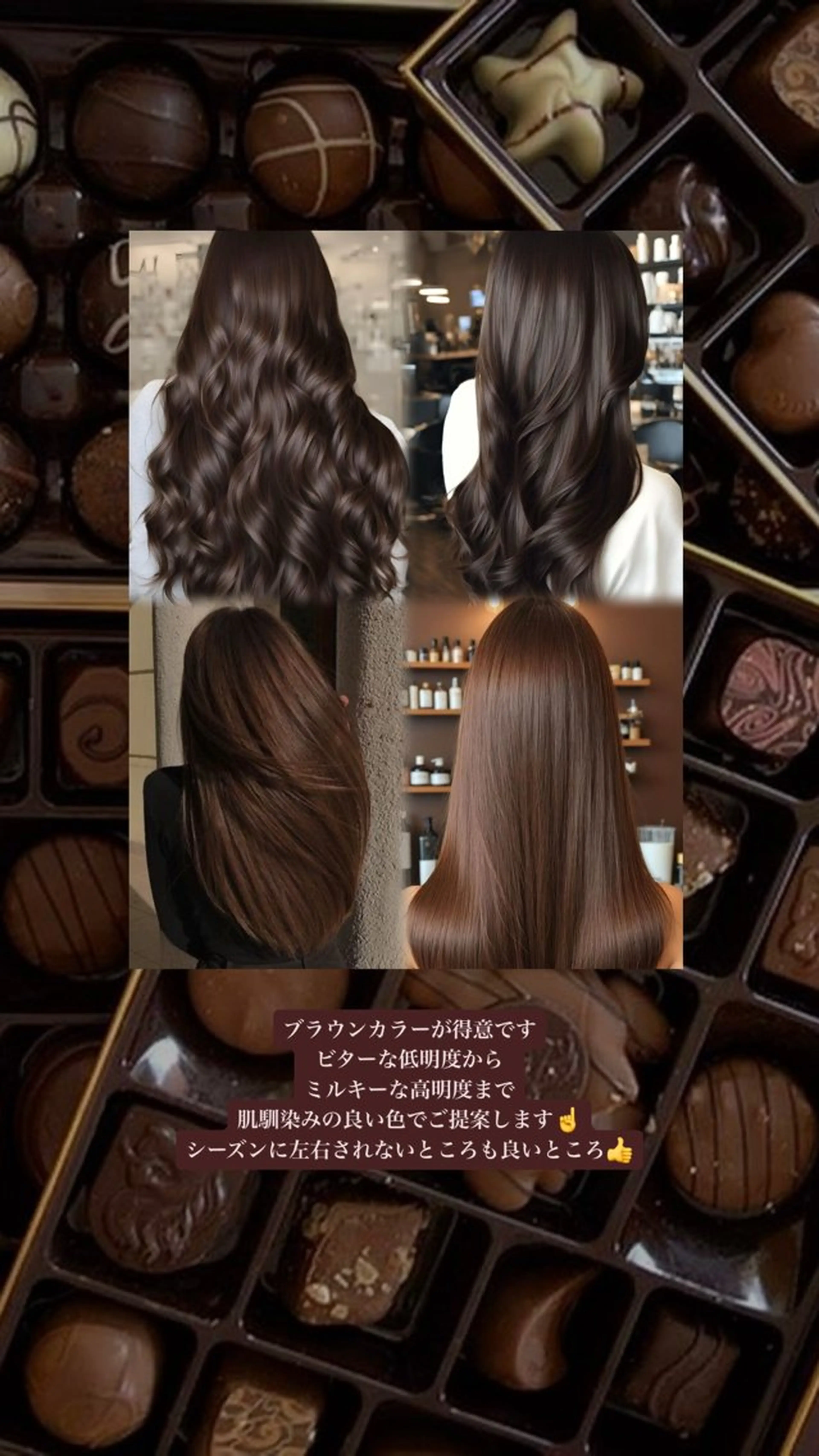 カラー 【美髪ストレート】 【縮毛矯正】だいきのヘアスタイル