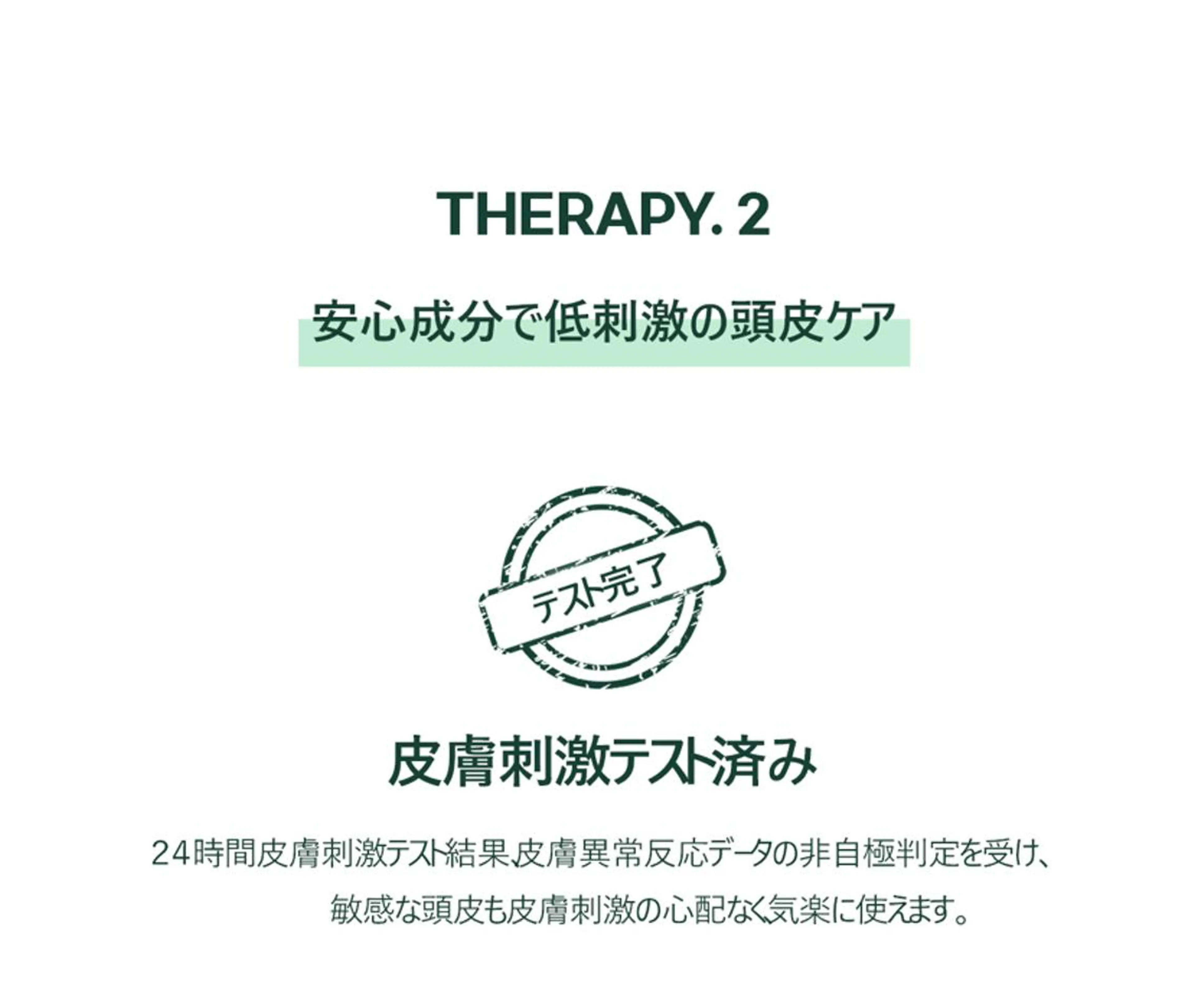 LUSH LASH 松田のマツエク・マツパデザイン