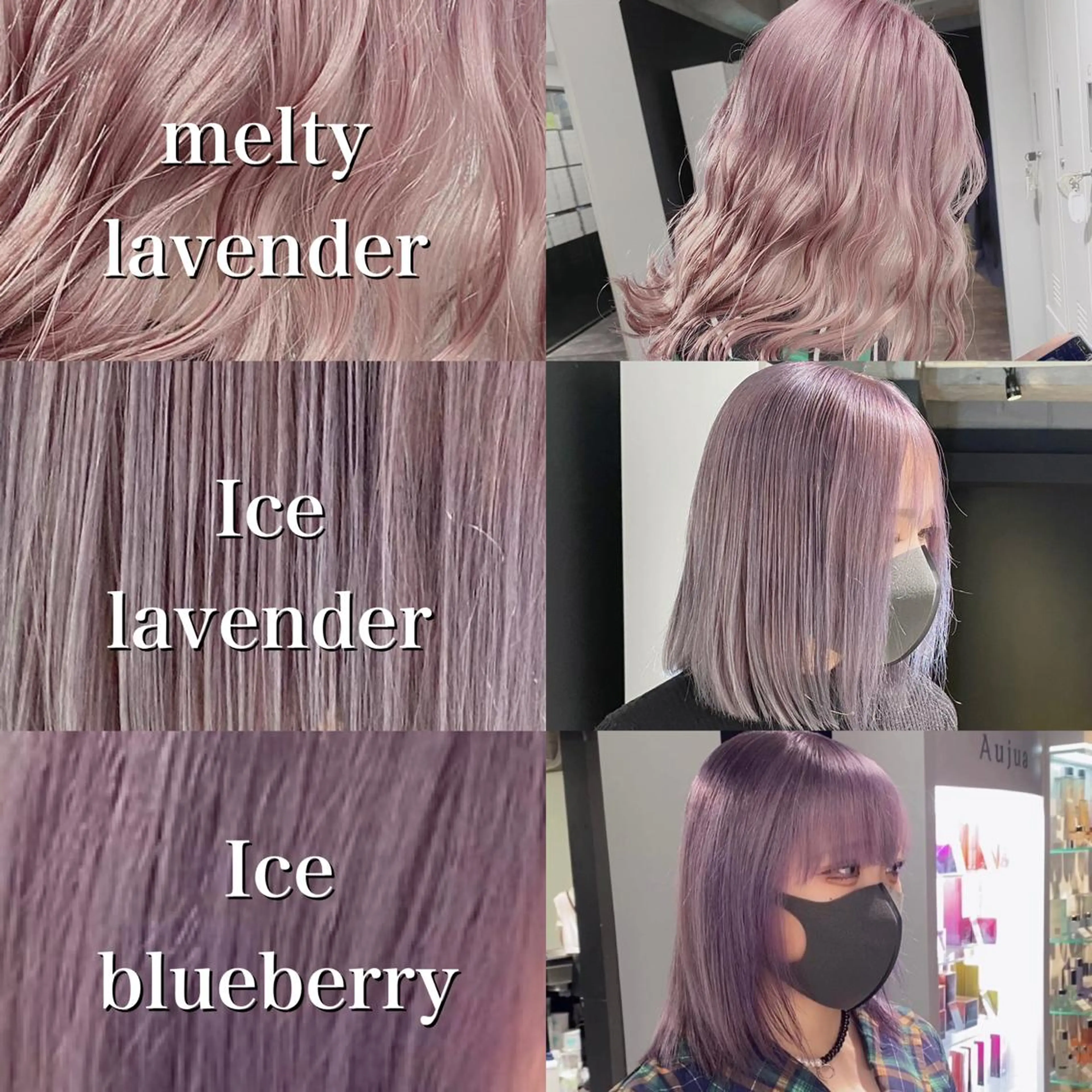 ミディアム esu 天満のヘアスタイル