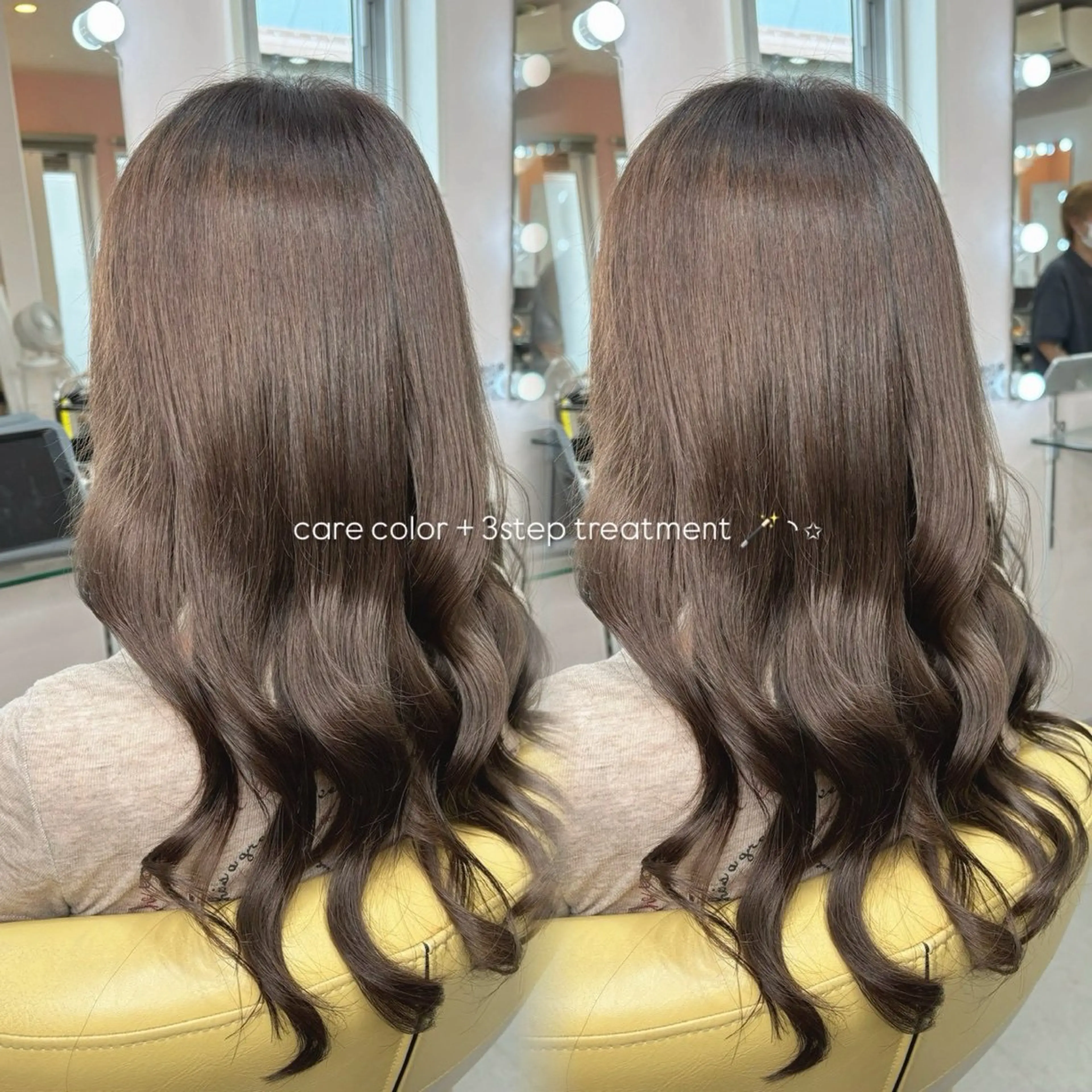🩶care color + 3step treatmentの写真
