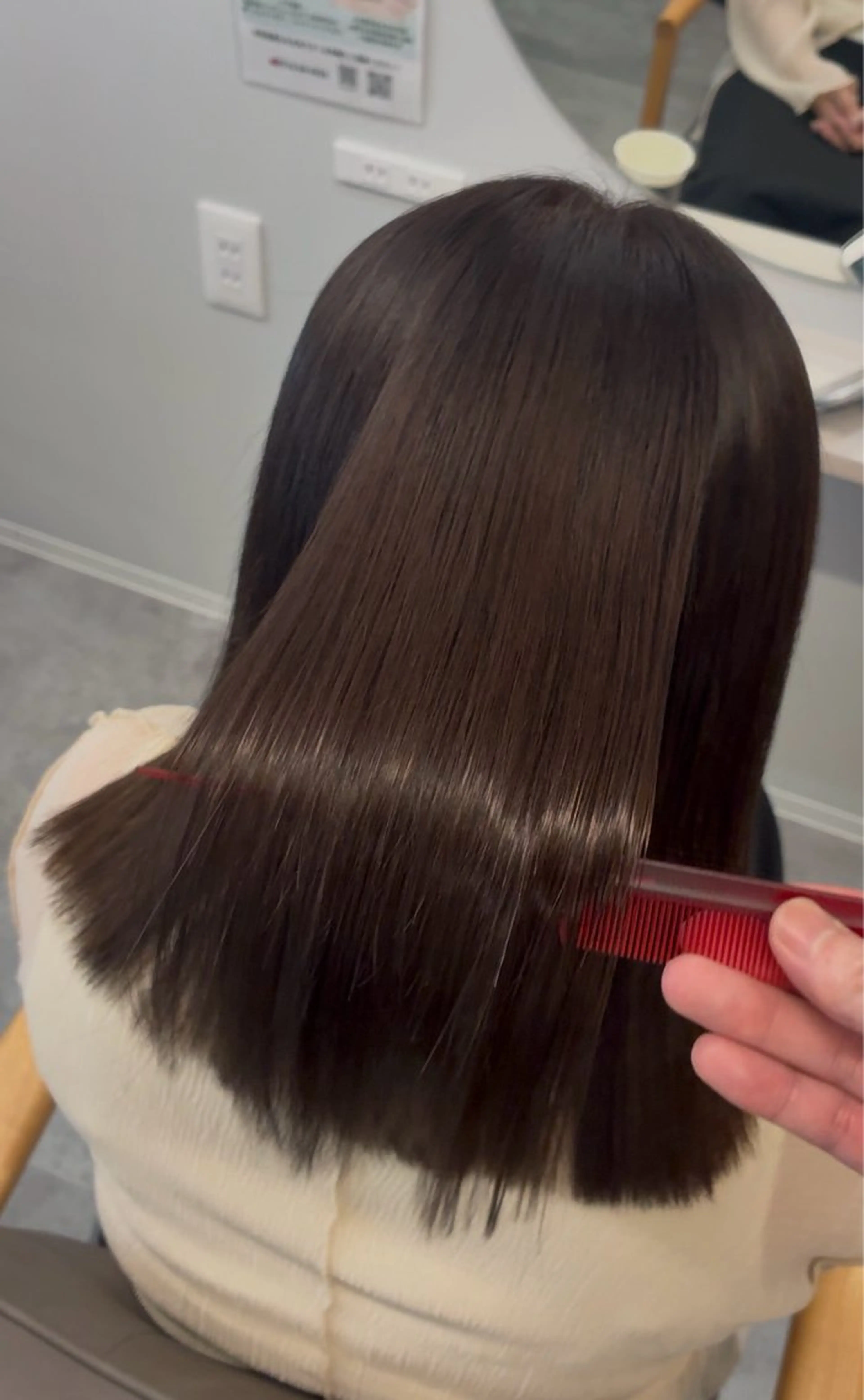 セミロング トリートメント カット ヘアカラー トリートメント 白崎 龍神のヘアスタイル