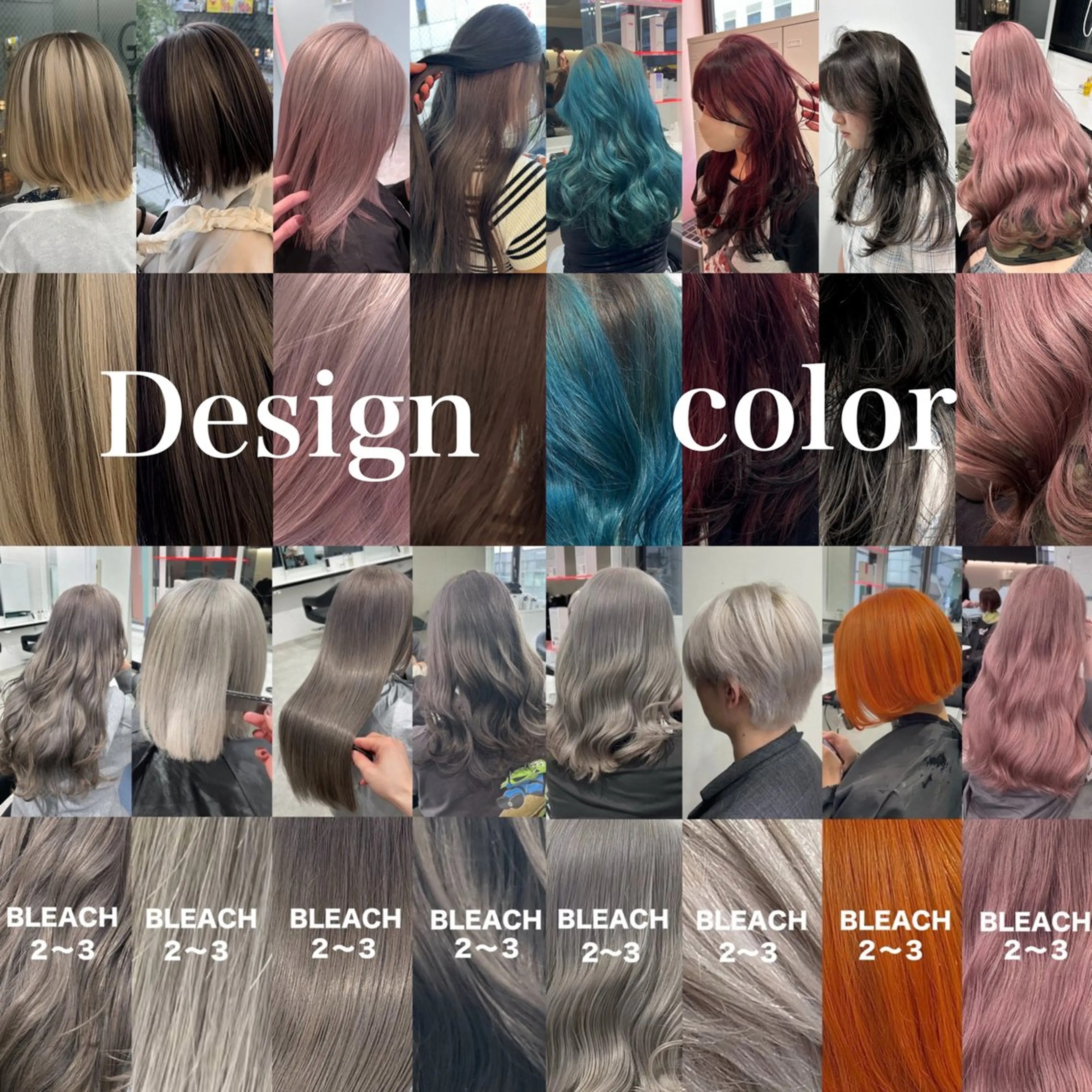 ロング カラー ヘアカラー 履歴修正屋さん／ ブロンド／ホワイトのヘアスタイル