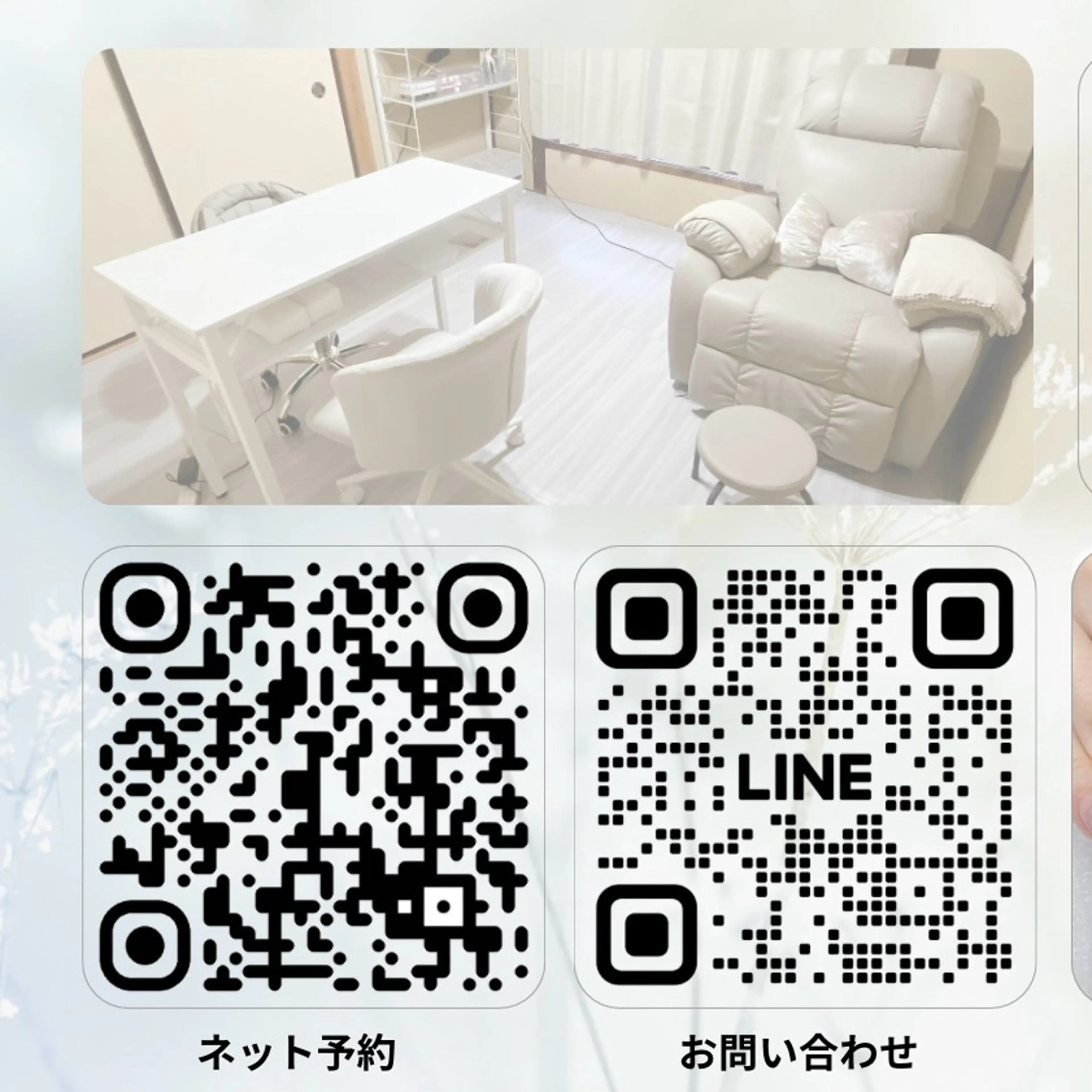 ネイル 佐伯 せいらのネイルデザイン