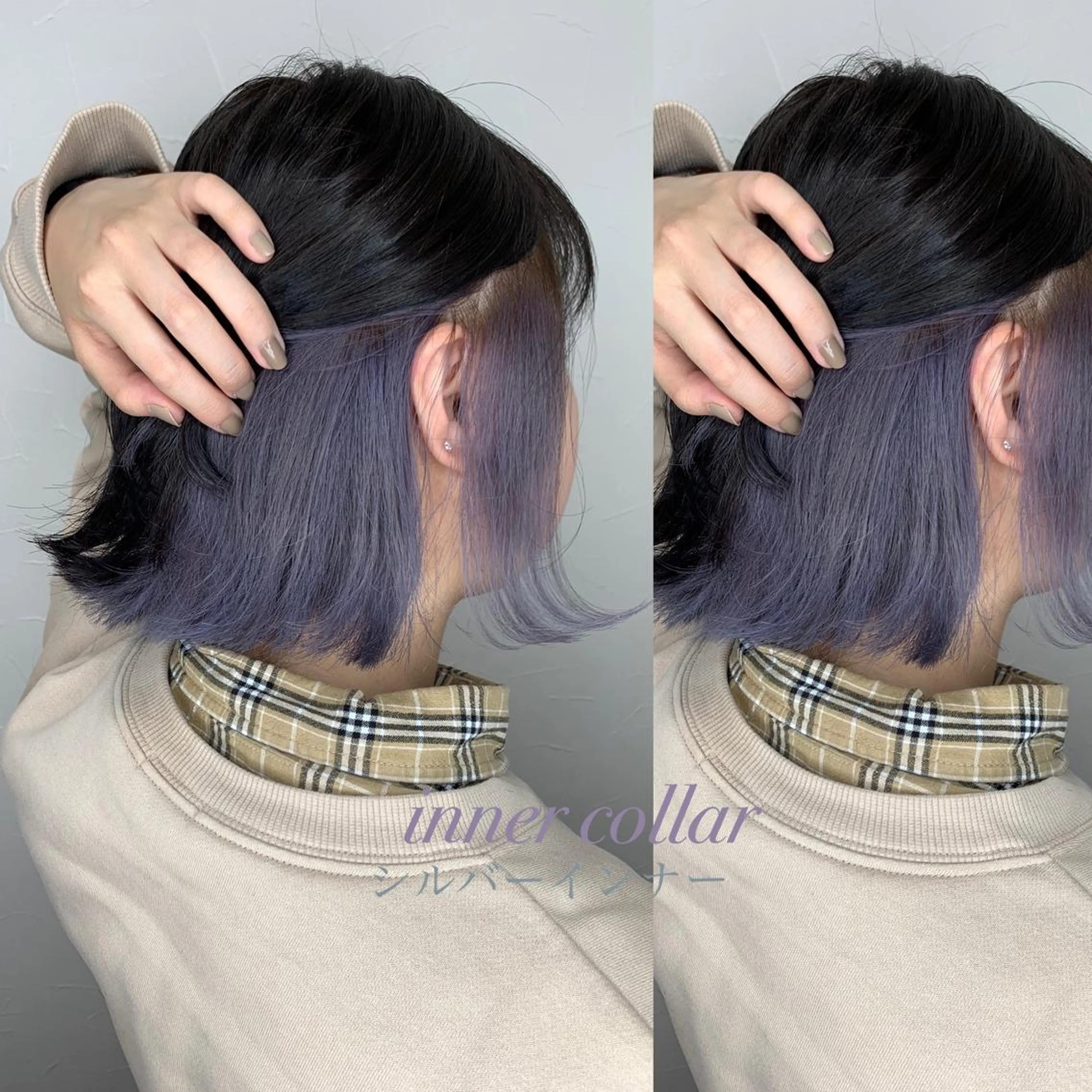 ♠️ケアしてイメチェン♠️カット＋全体カラー＋ブリーチ＋美髪トリートメント＋ケアブリーチ【伊勢崎】の写真