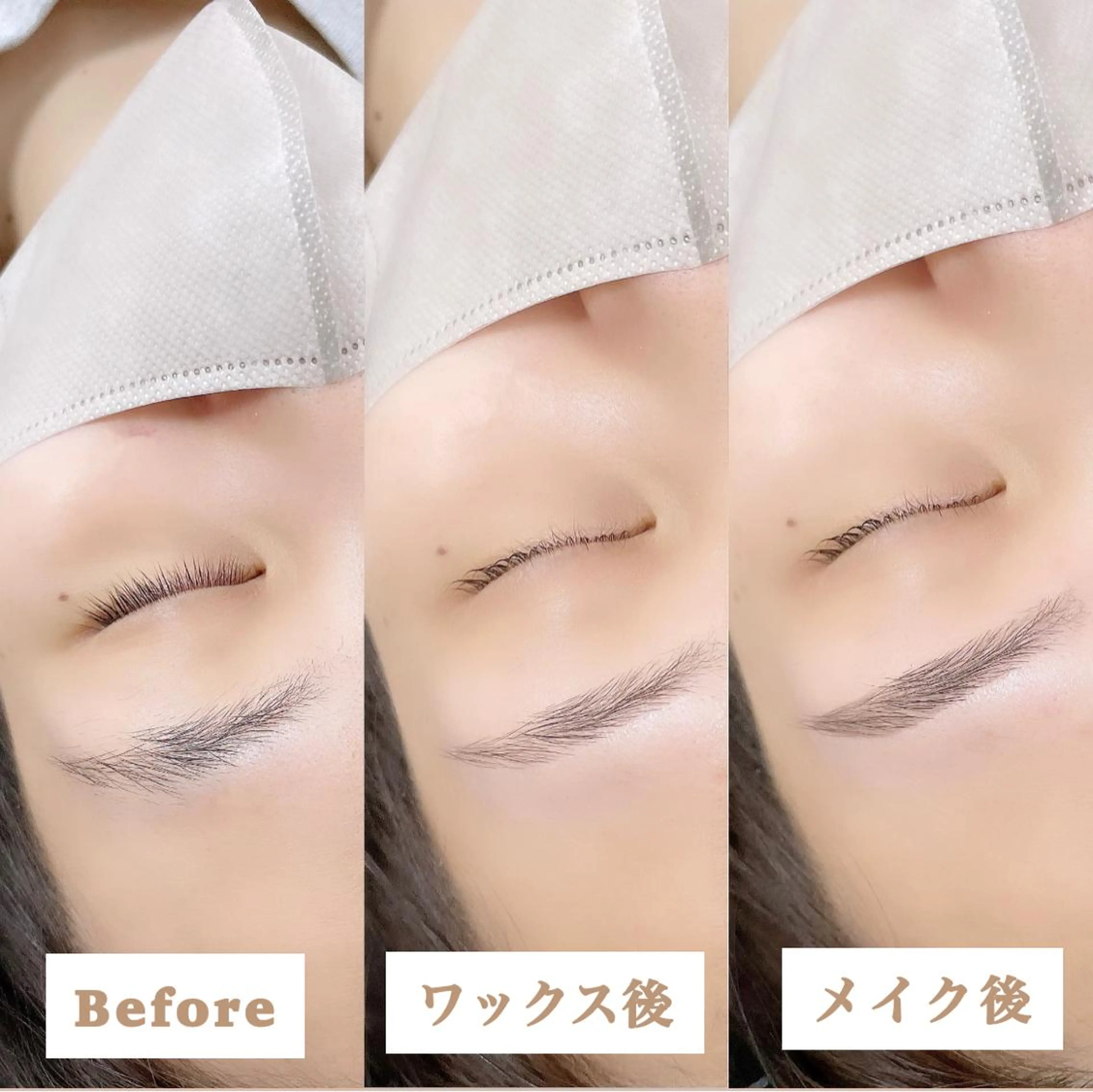 マツエク・マツパ マツパ H e l l a所属・まつげパーマ／眉毛 H e l l aの眉毛・アイブロウイメージ