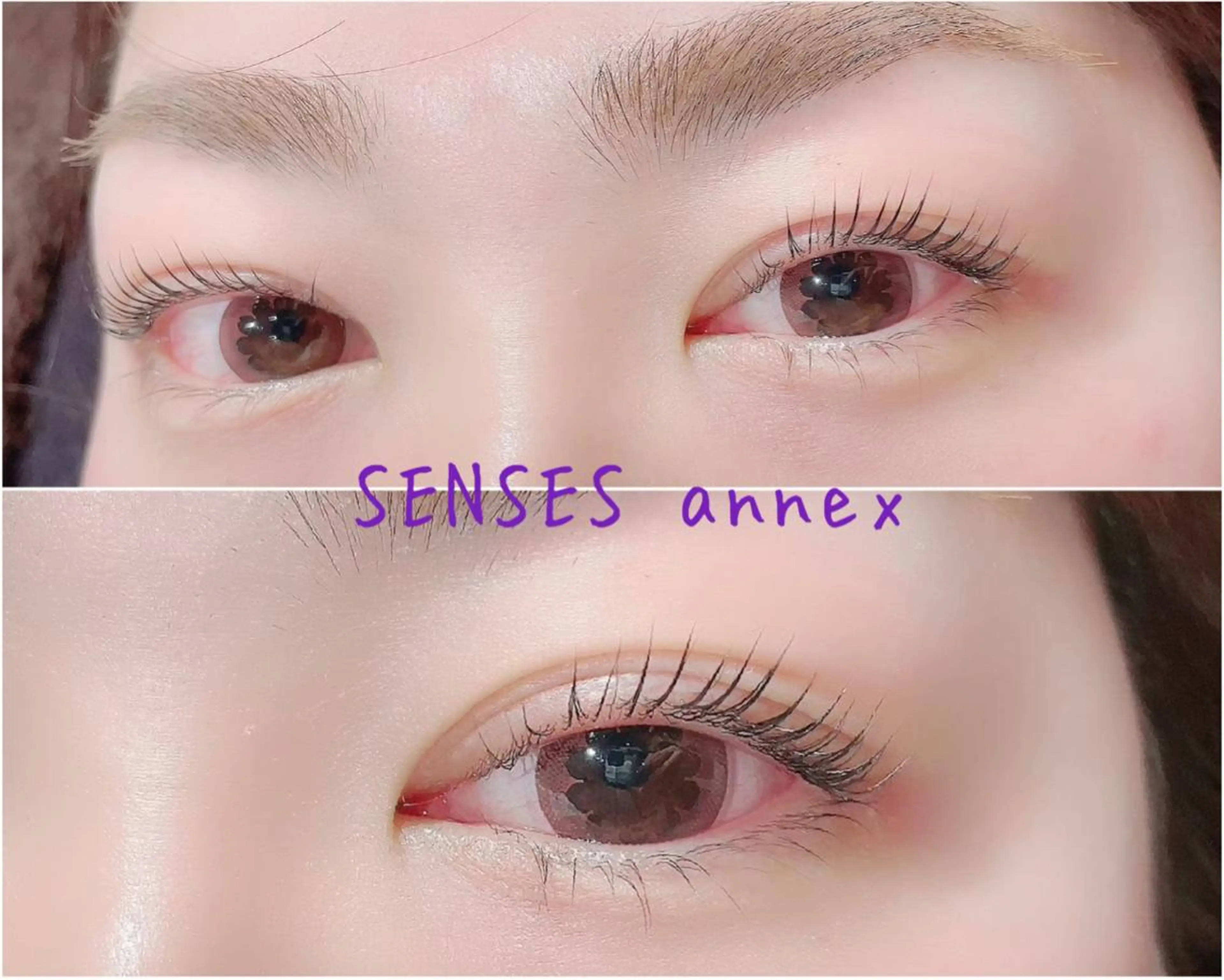 マツエク・マツパ まつげパーマ 下まつげエクステ SENSES_ WAKAのマツエク・マツパデザイン