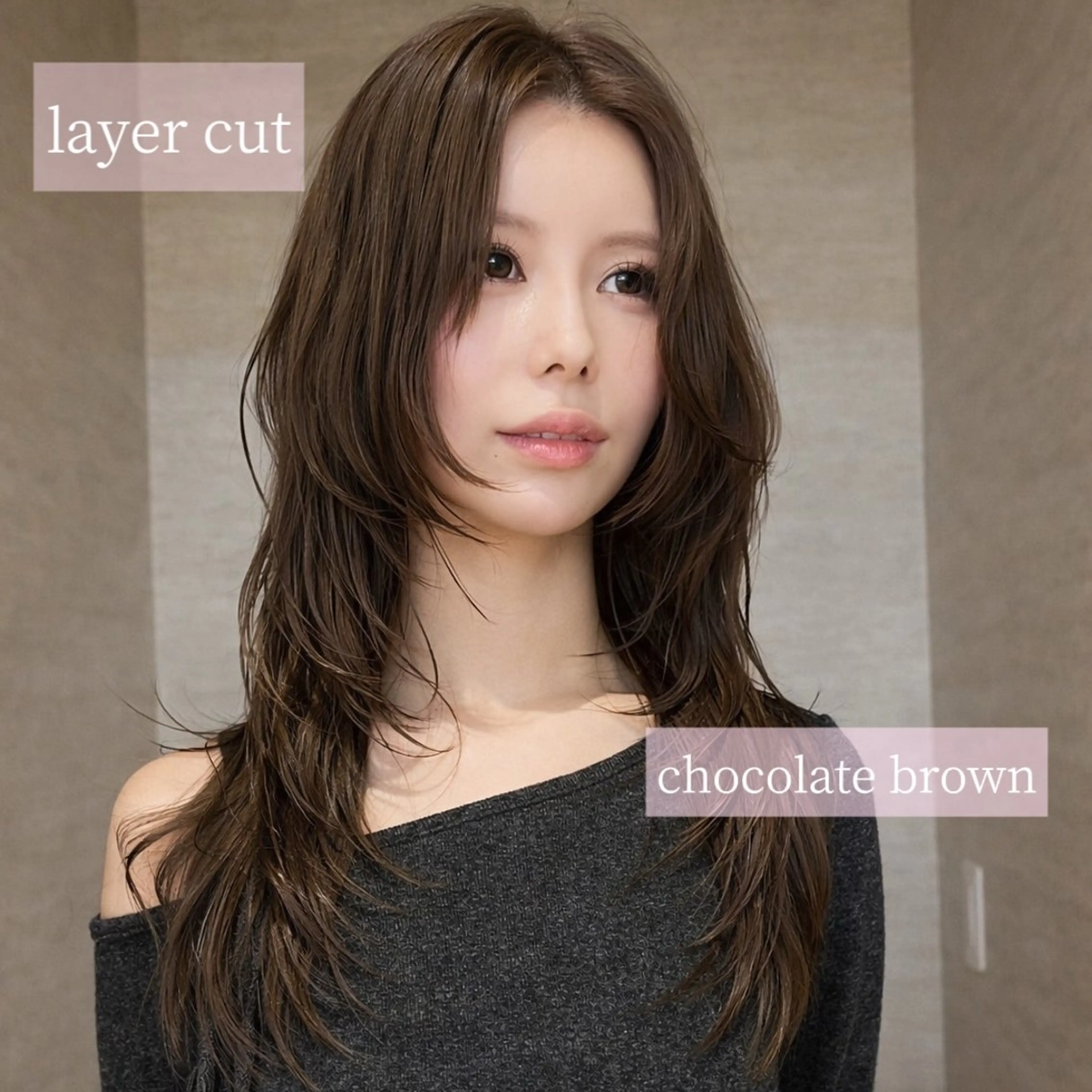 ロング カラー カット ヘアカラー トリートメント 柔らかい艶暖色 レイヤー🫧姫汝のヘアスタイル