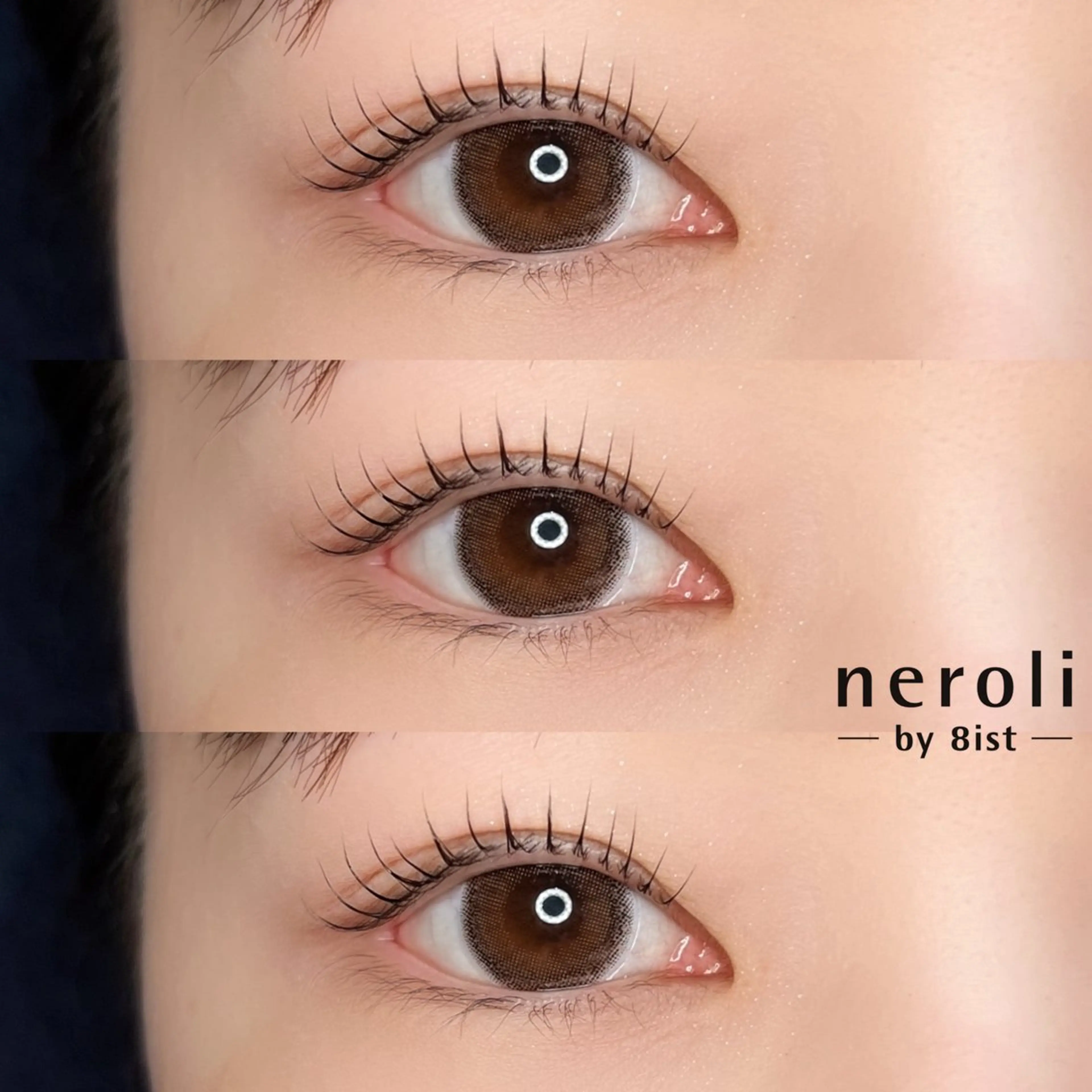 マツエク・マツパ Hoshi .のマツエク・マツパデザイン