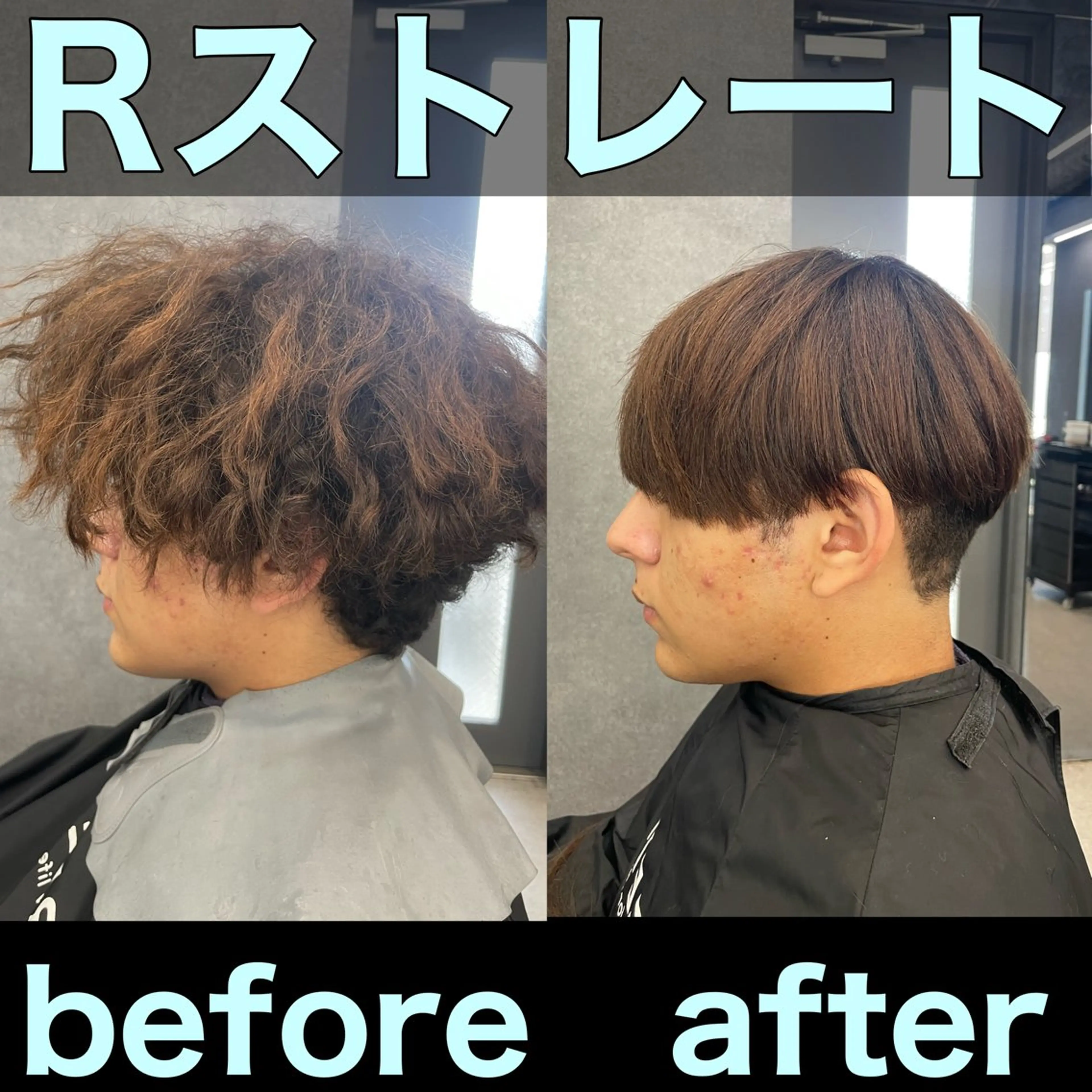 ショート メンズ マッシュ くせ毛 縮毛矯正 REEED所属・毛流れ縮毛矯正✨ メンズ那智優貴のヘアスタイル