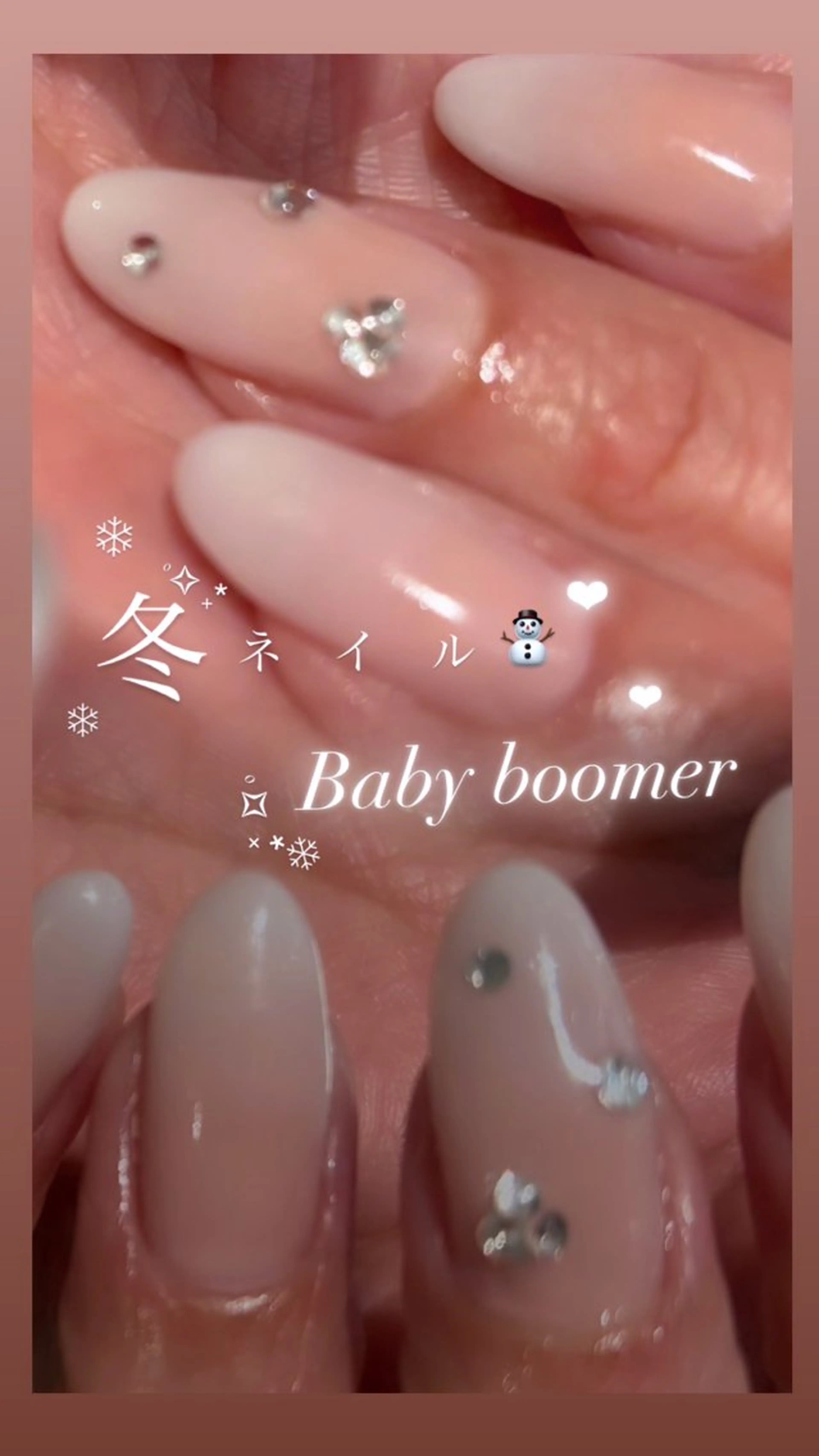 ネイル 冬ネイル 北川 貴美のネイルデザイン