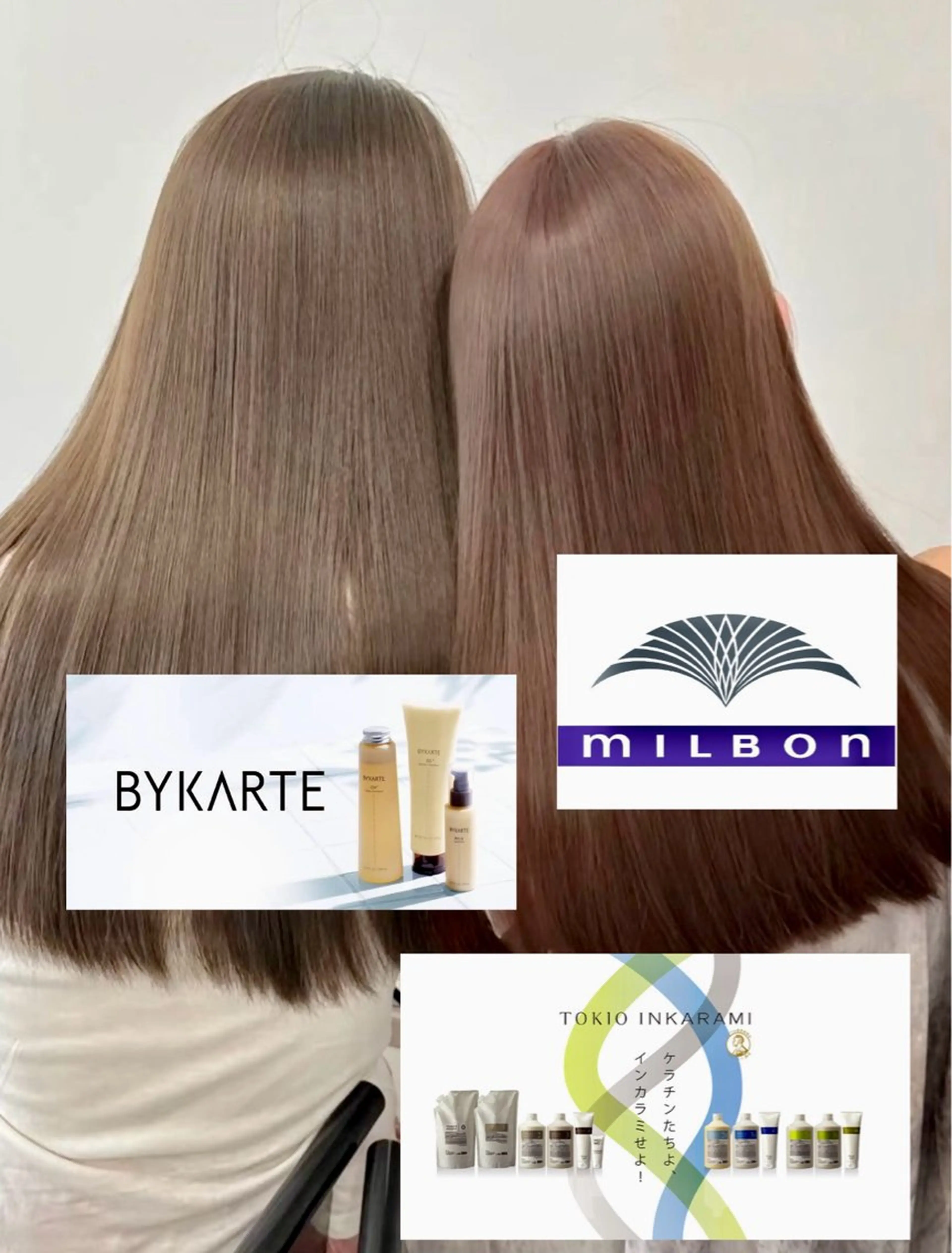 トリートメント hair design Granz 平成店【ヘアーデザイングランツ】所属・本村 あやかのその他イメージ