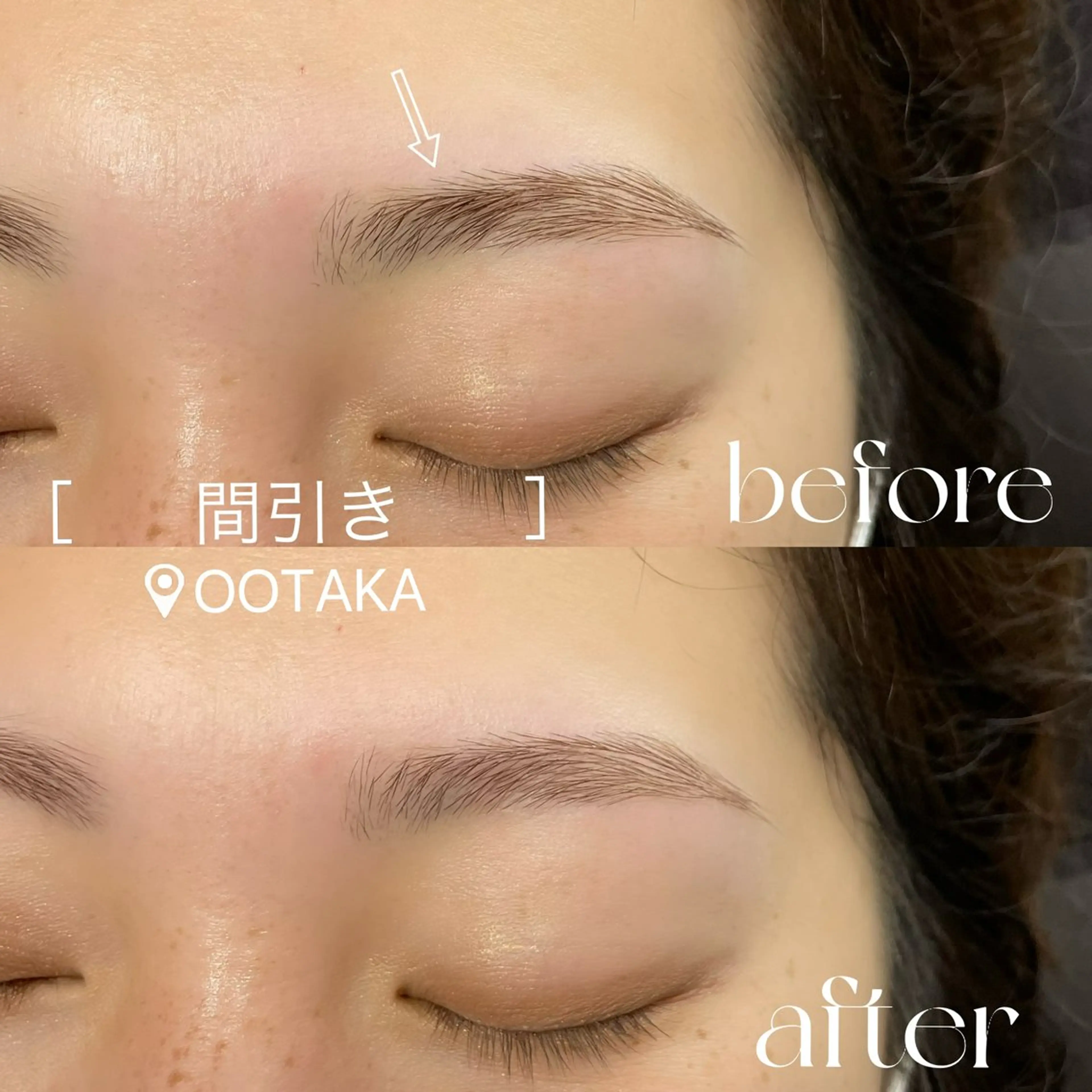 アイブロウ ワックス脱毛 眉カット その他(アイブロウ) Forest. honami 🤍の眉毛・アイブロウイメージ