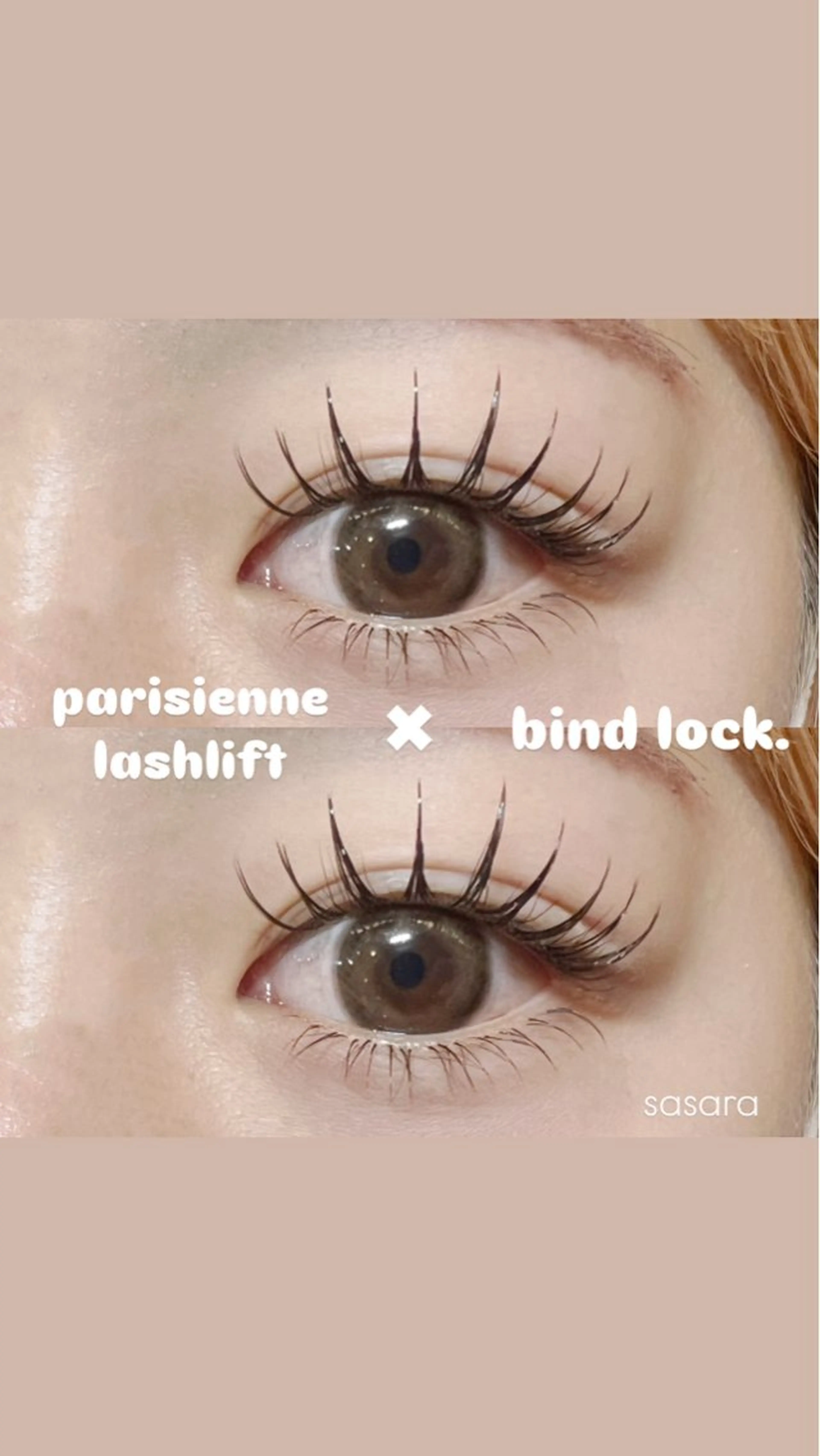 マツエク・マツパ パリジェンヌラッシュリフト 下まつげエクステ マツエク 🍒束間まつ毛ෆ sasara🍒のマツエク・マツパデザイン