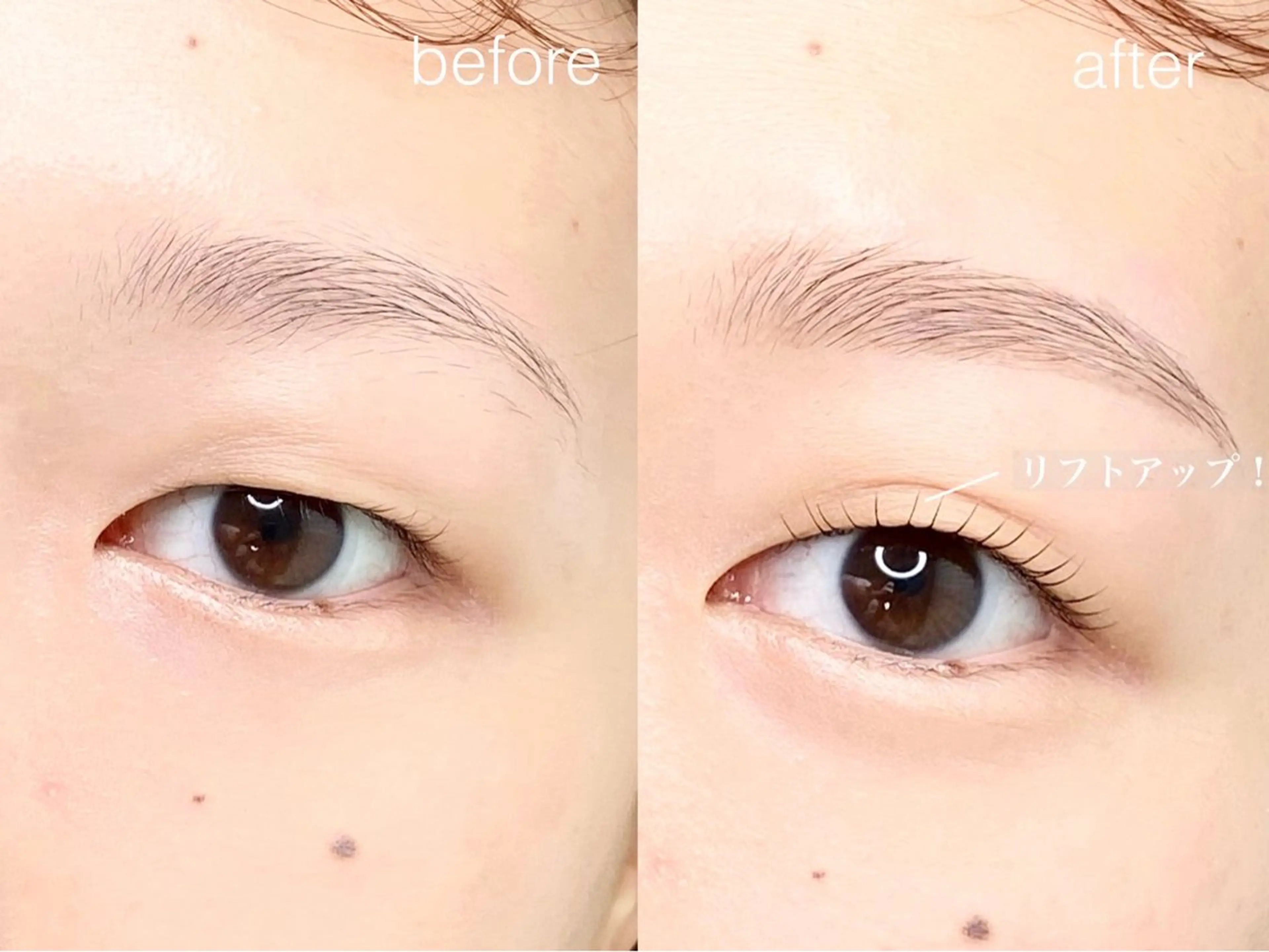 マツエク・マツパ and MORE アンドモア(代々木)のマツエク・マツパデザイン