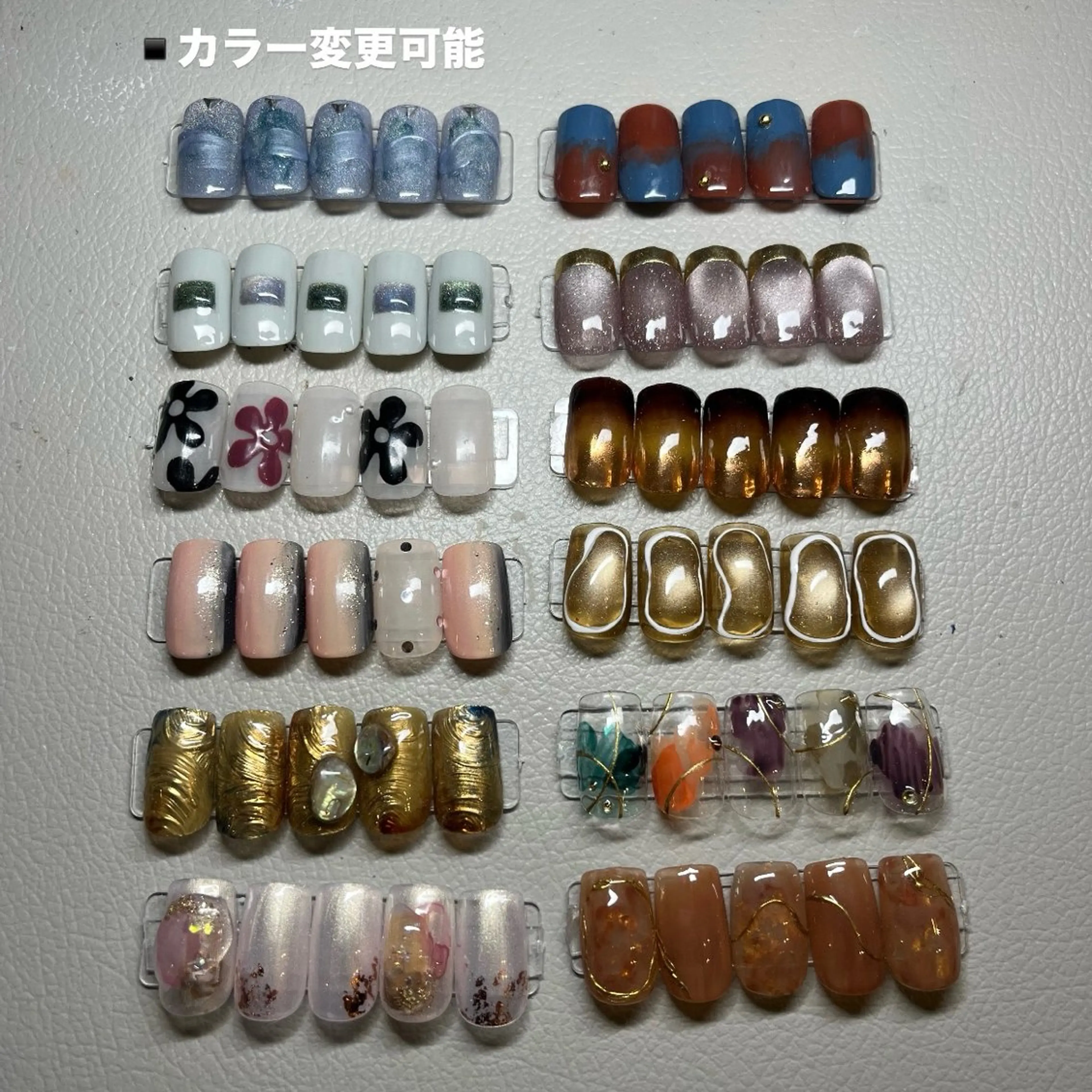 ネイル supe_ シイナのネイルデザイン