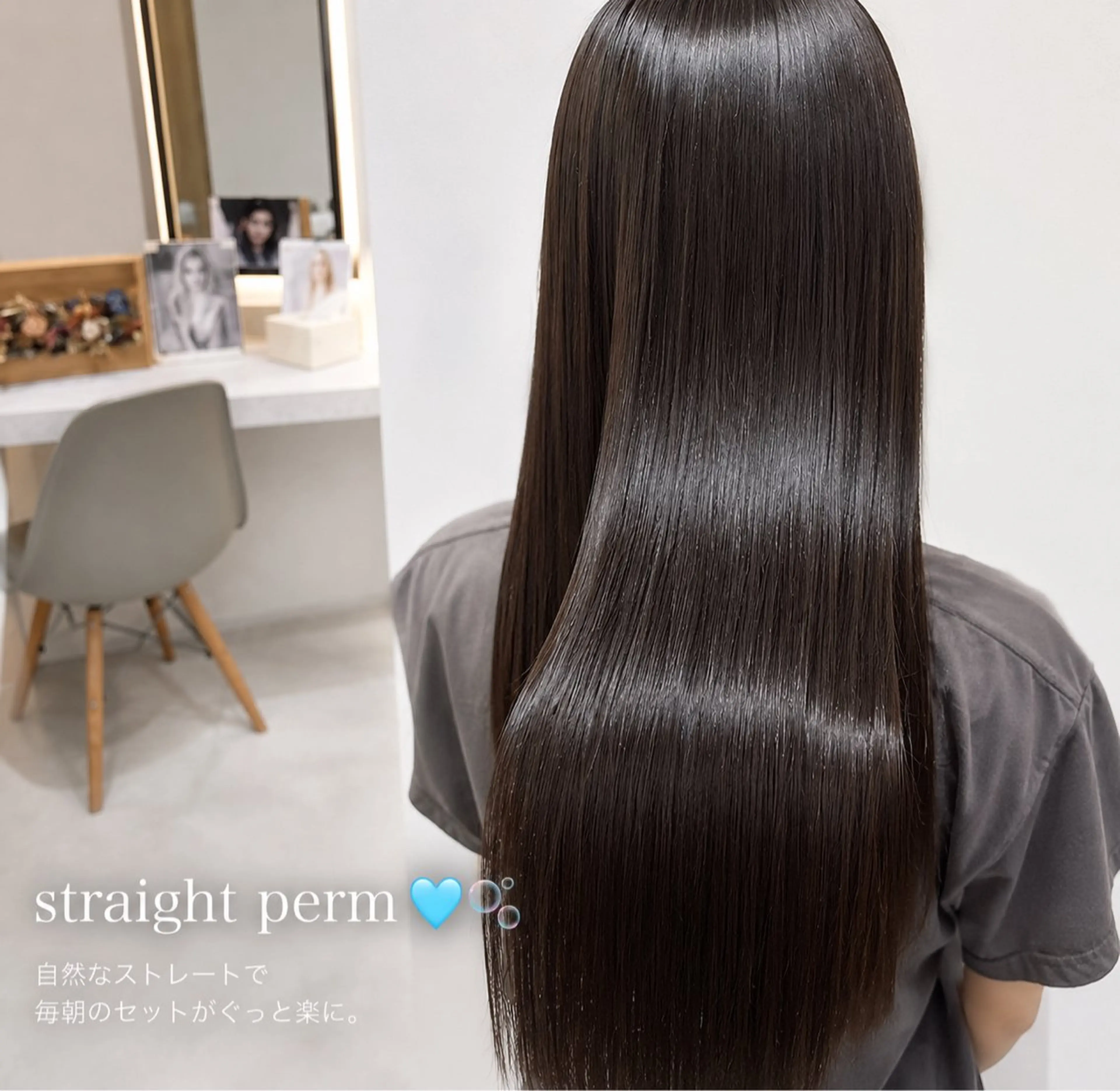 ロング カラー パーマ ワンレンボブ ショートボブ ベージュカラー ブリーチ ケアブリーチ ヘアカラー 縮毛矯正 🥀赤み消し 透明感🥀ユイキのヘアスタイル