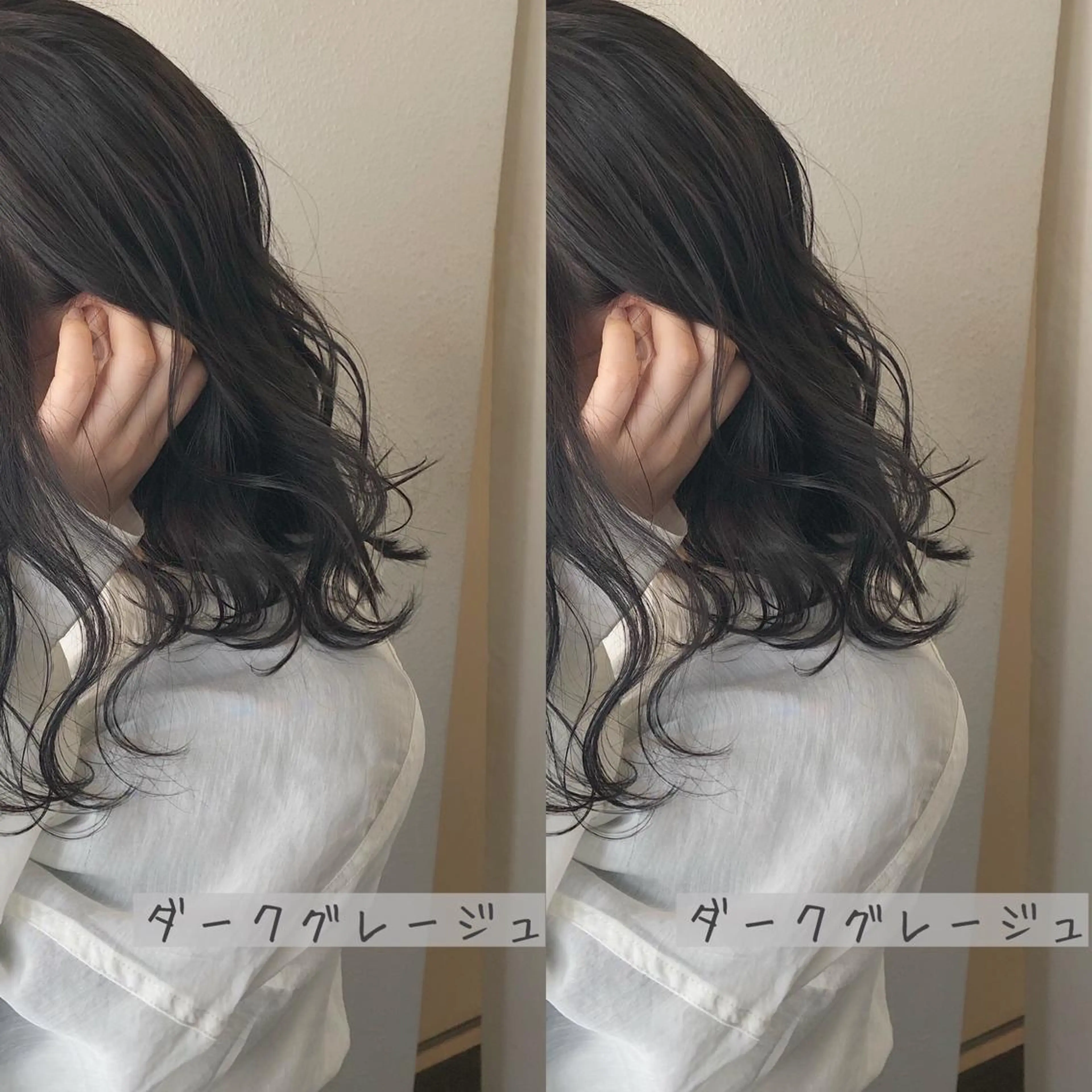 ミディアム カラー あさだ しゅうたろうのヘアスタイル