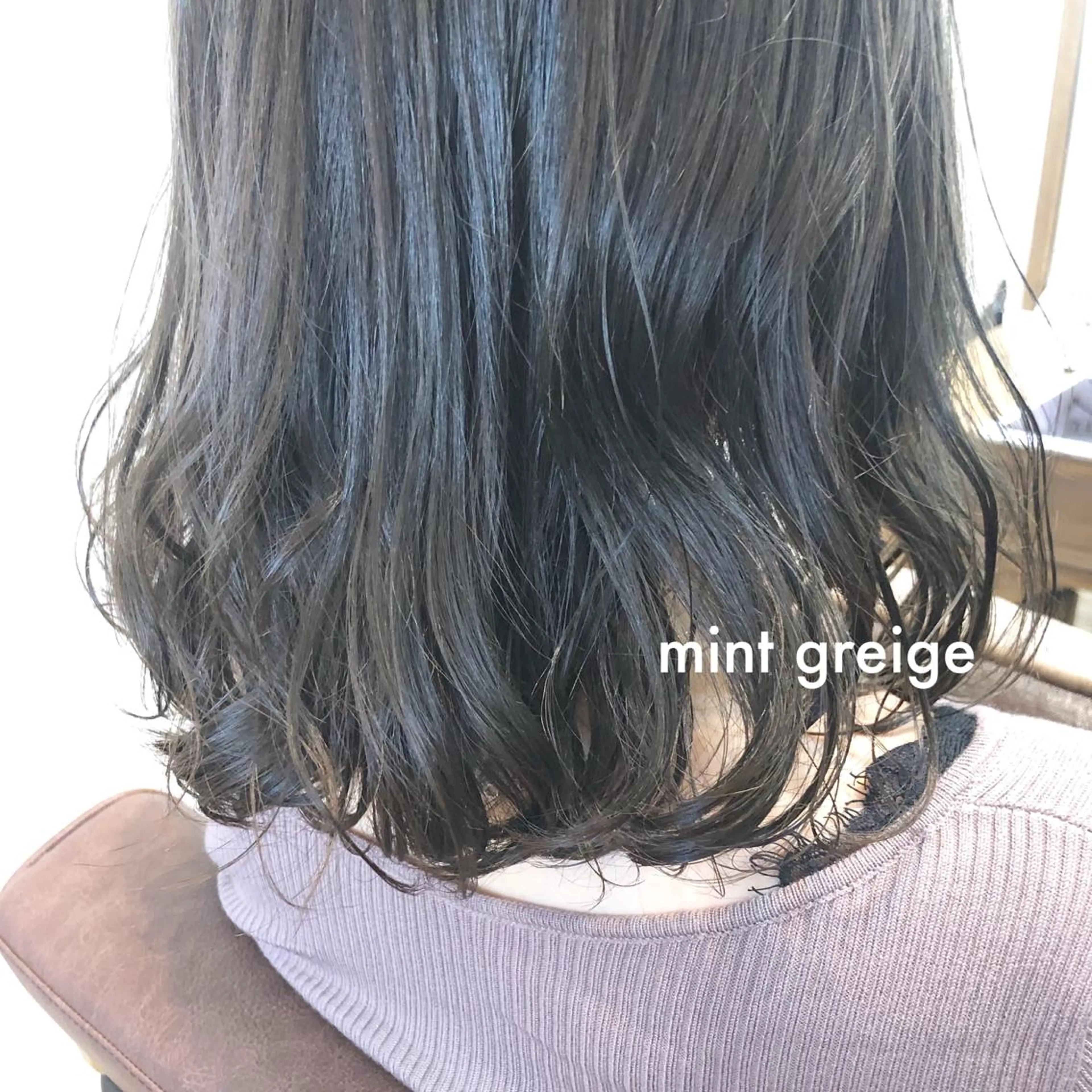 ミディアム アッシュ カット ヘアカラー トリートメント N°+aero 🦔近藤　のぞみ🦔のヘアスタイル