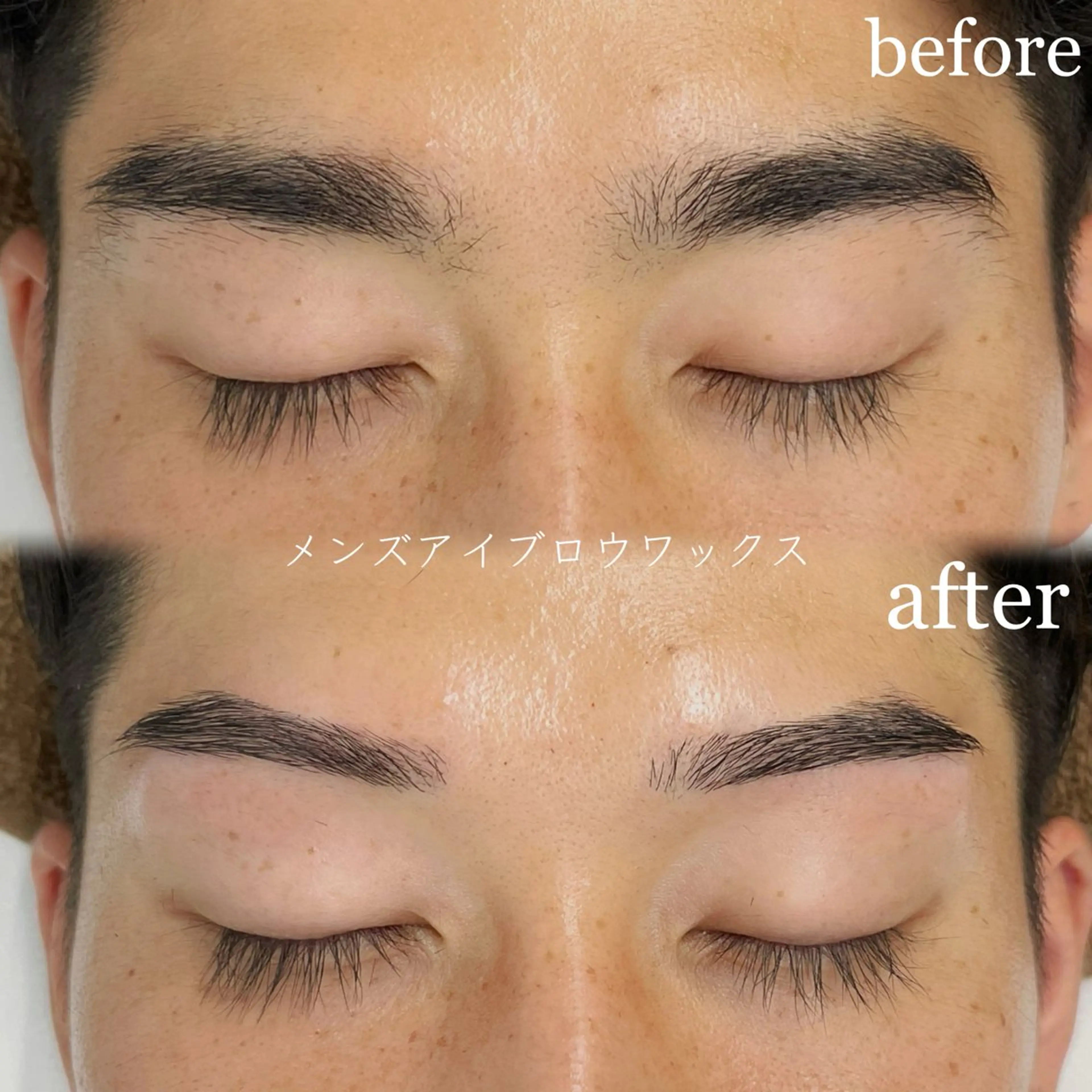 アイブロウ メンズアイブロウ 眉毛ワックス脱毛 ワックス脱毛 眉カット その他(アイブロウ) mai /マツパ.眉のマツエク・マツパデザイン