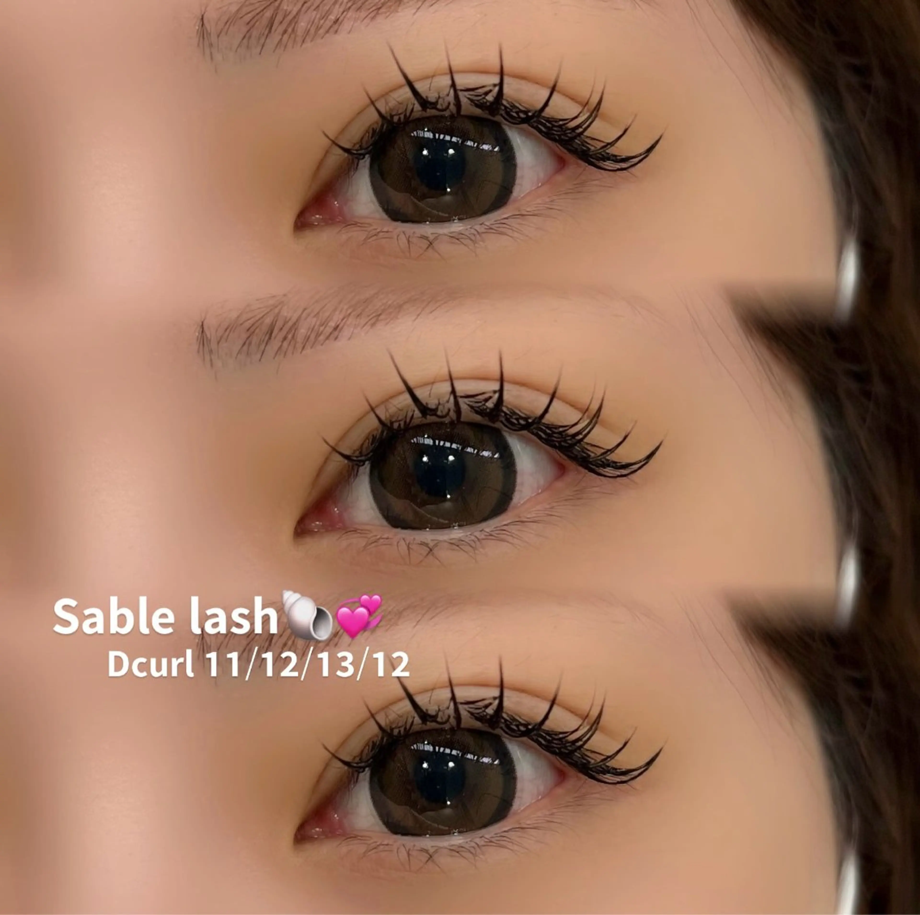 マツエク・マツパ 後藤 奈緒のマツエク・マツパデザイン