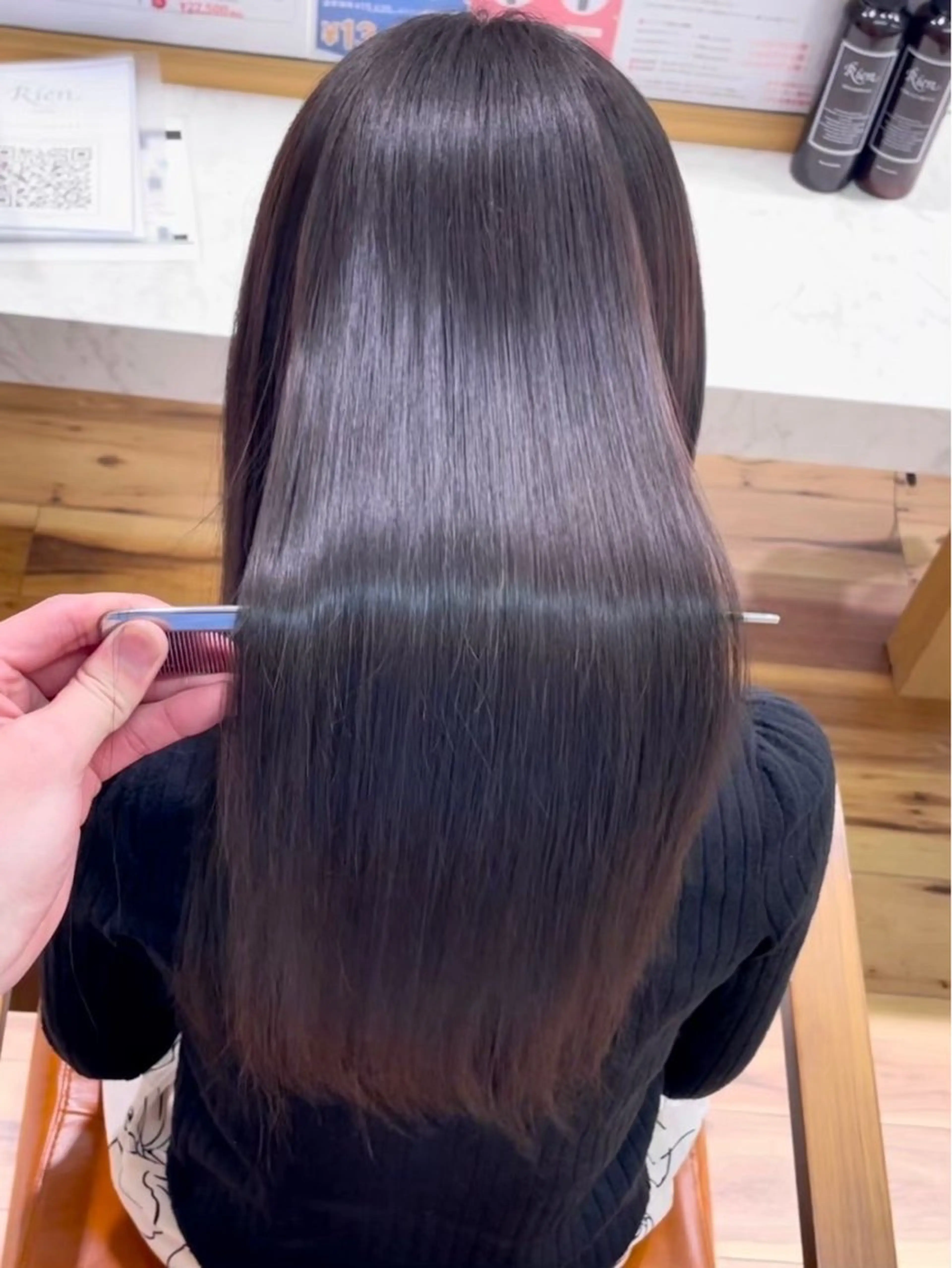 ロング カラー 艶カラー／ 夢叶のヘアスタイル