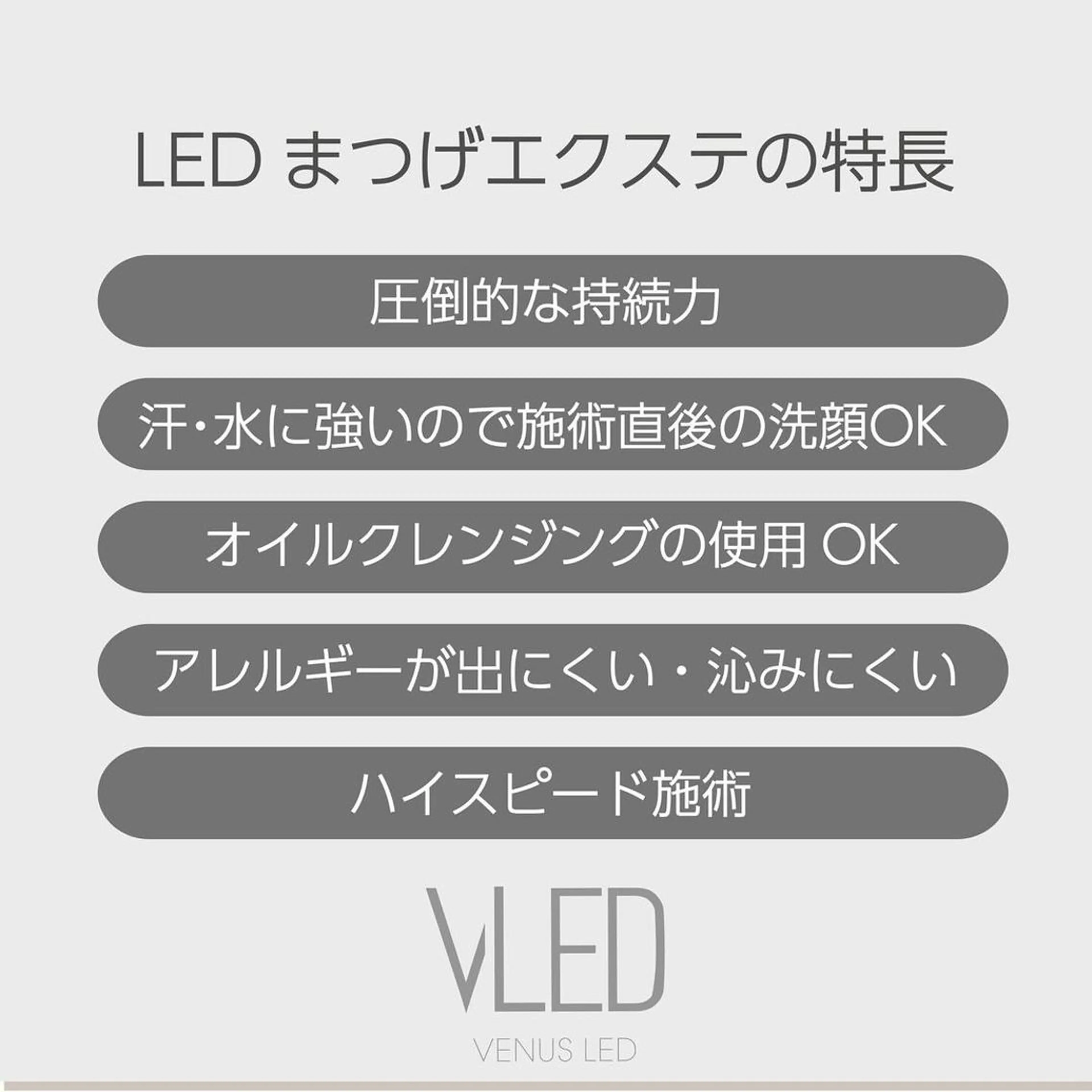 マツエク・マツパ Cat's eye TOKYO 新宿店のネイルデザイン