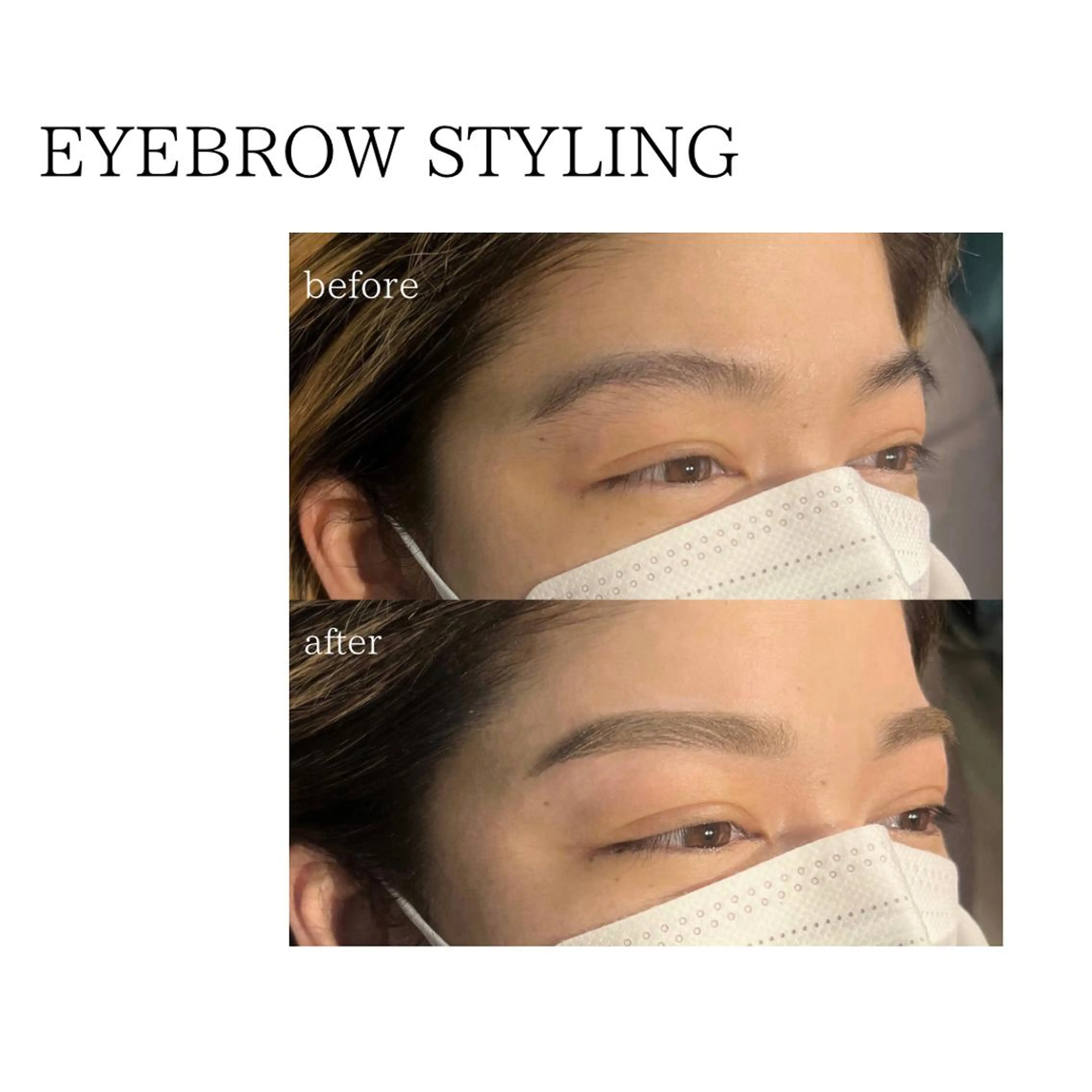 アイブロウ 🦋HARU・ EYEBROW🦋の眉毛・アイブロウイメージ