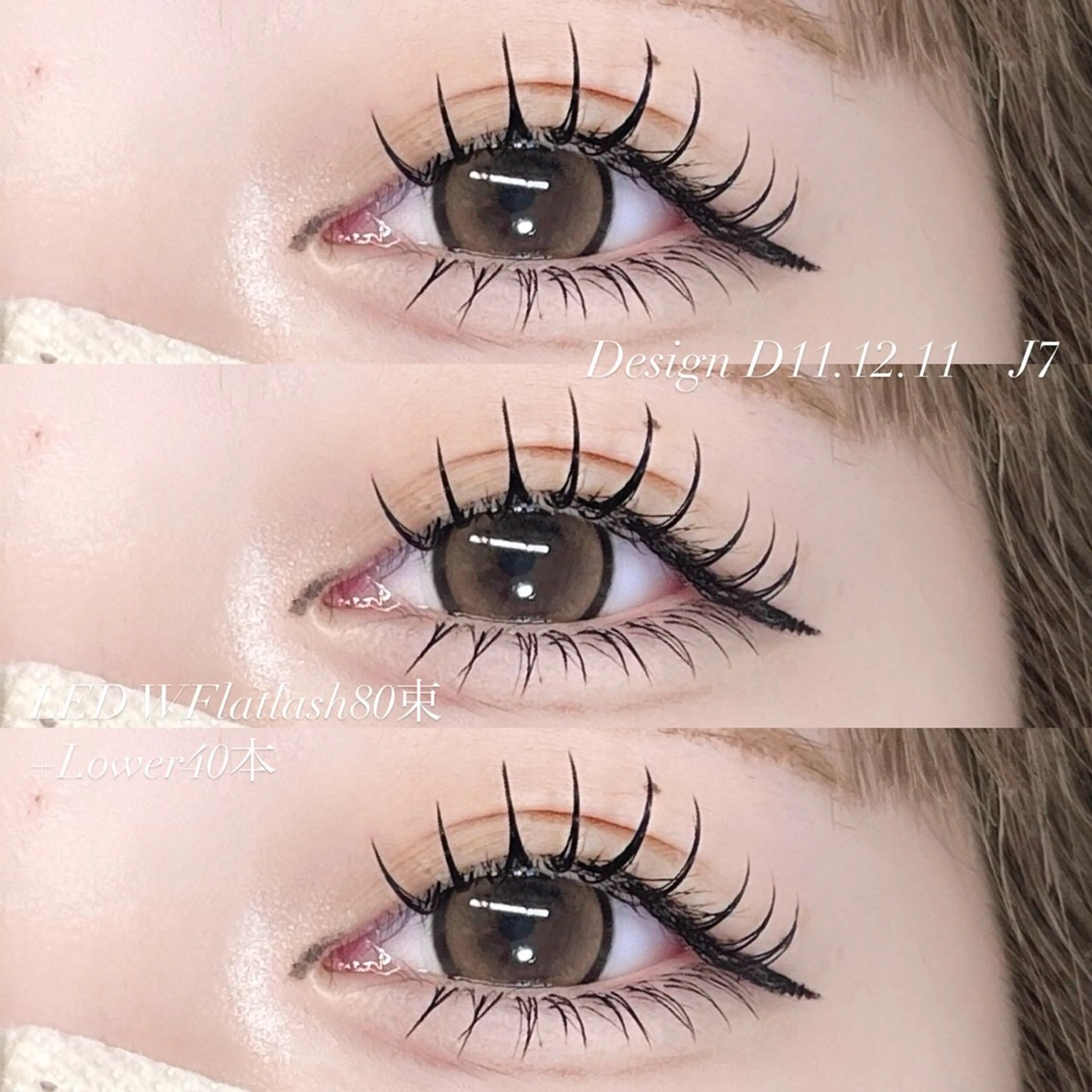 マツエク・マツパ マツエク BONDSTORY ユウリのマツエク・マツパデザイン