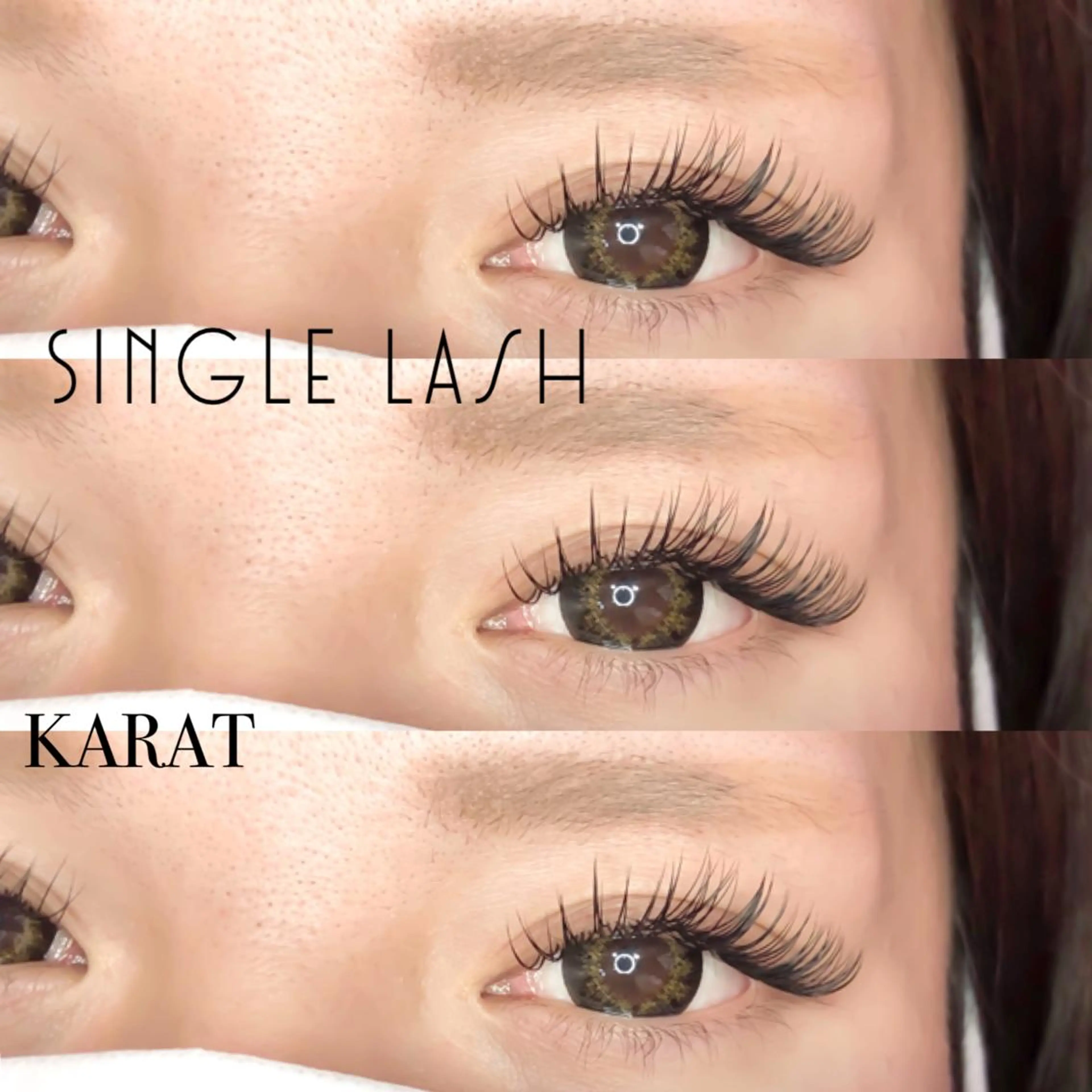 マツエク・マツパ ★KAEDE★伊勢崎 【KARAT】のマツエク・マツパデザイン